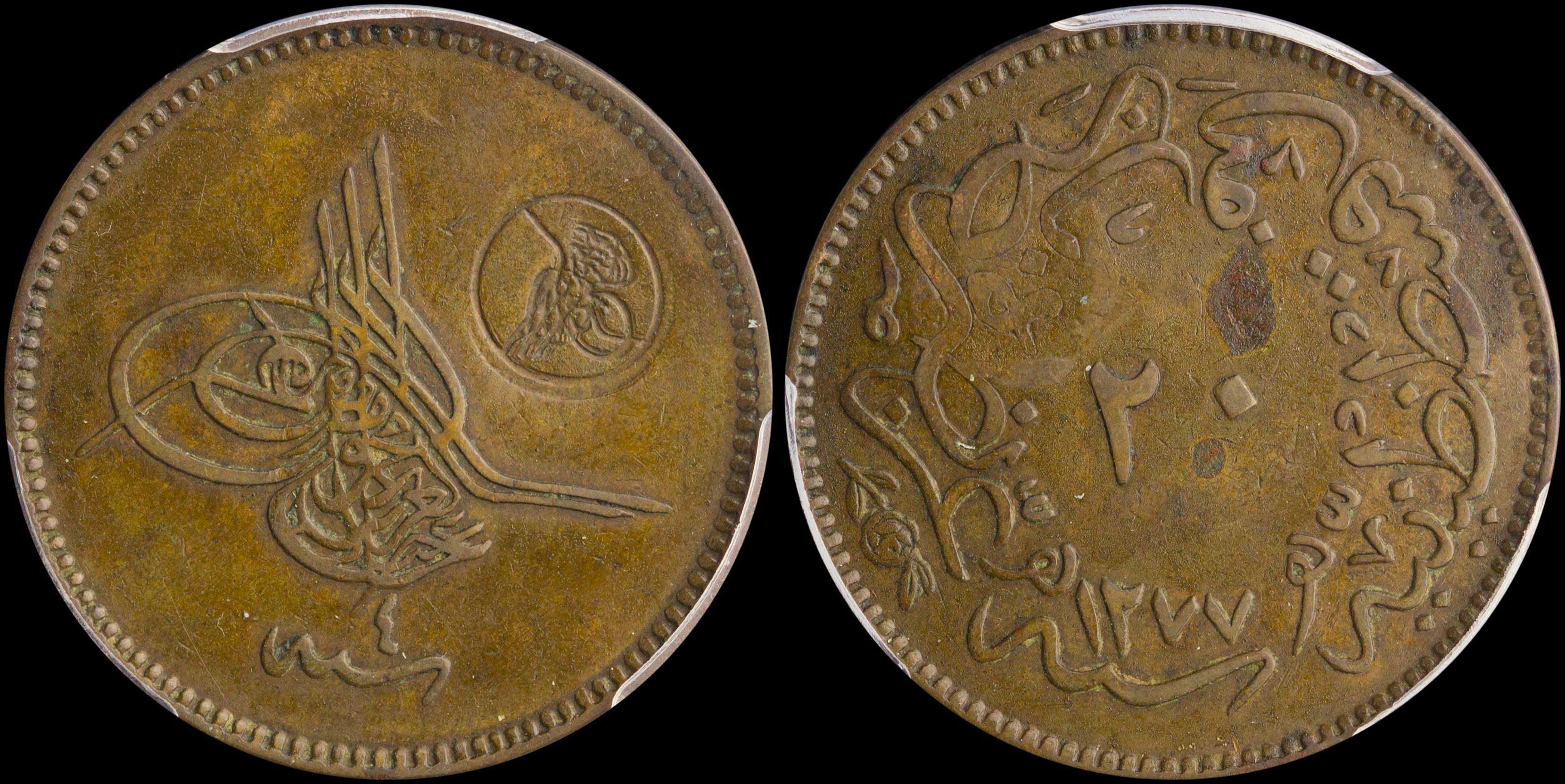 Lot 06317