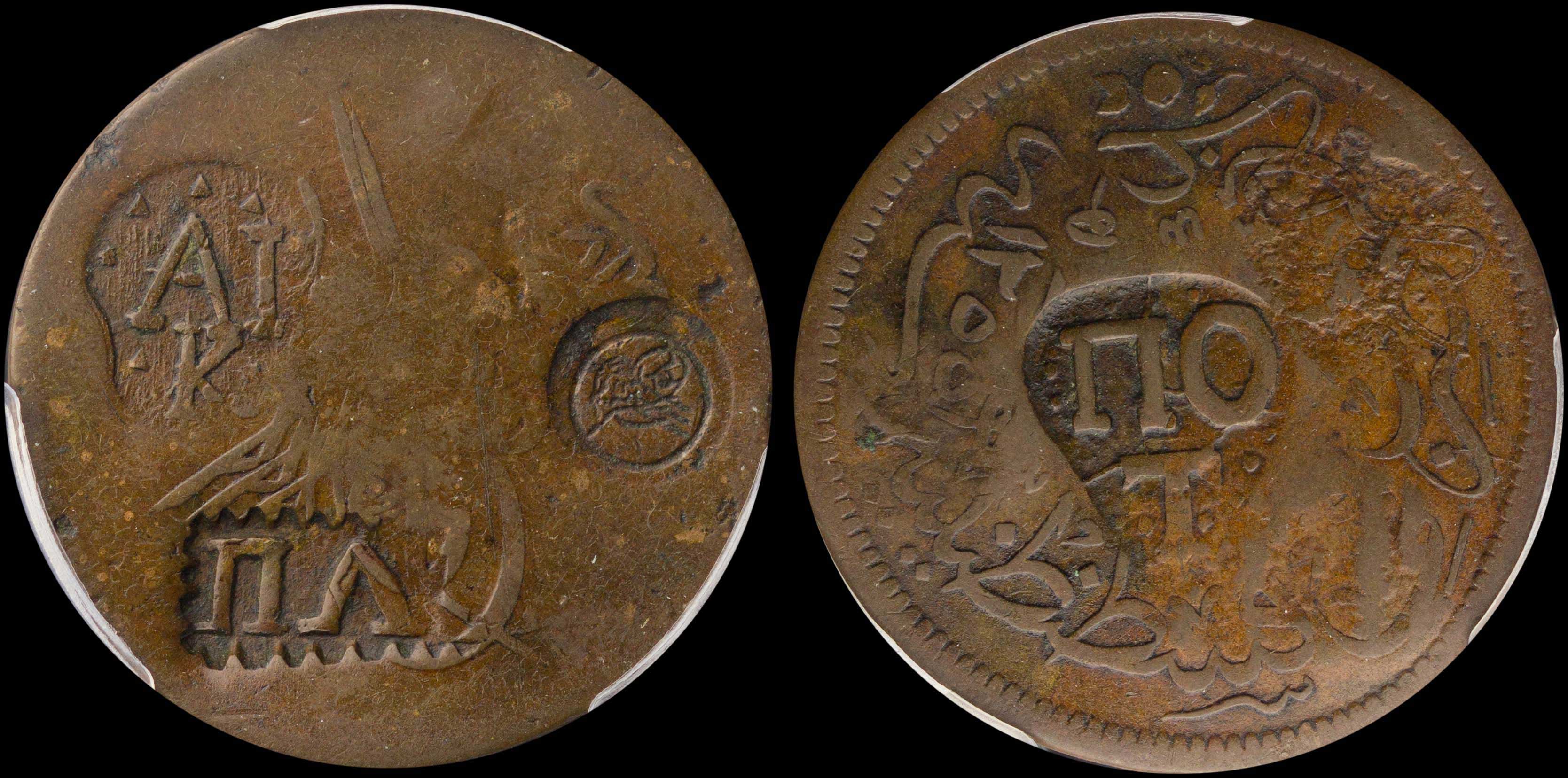 Lot 06318