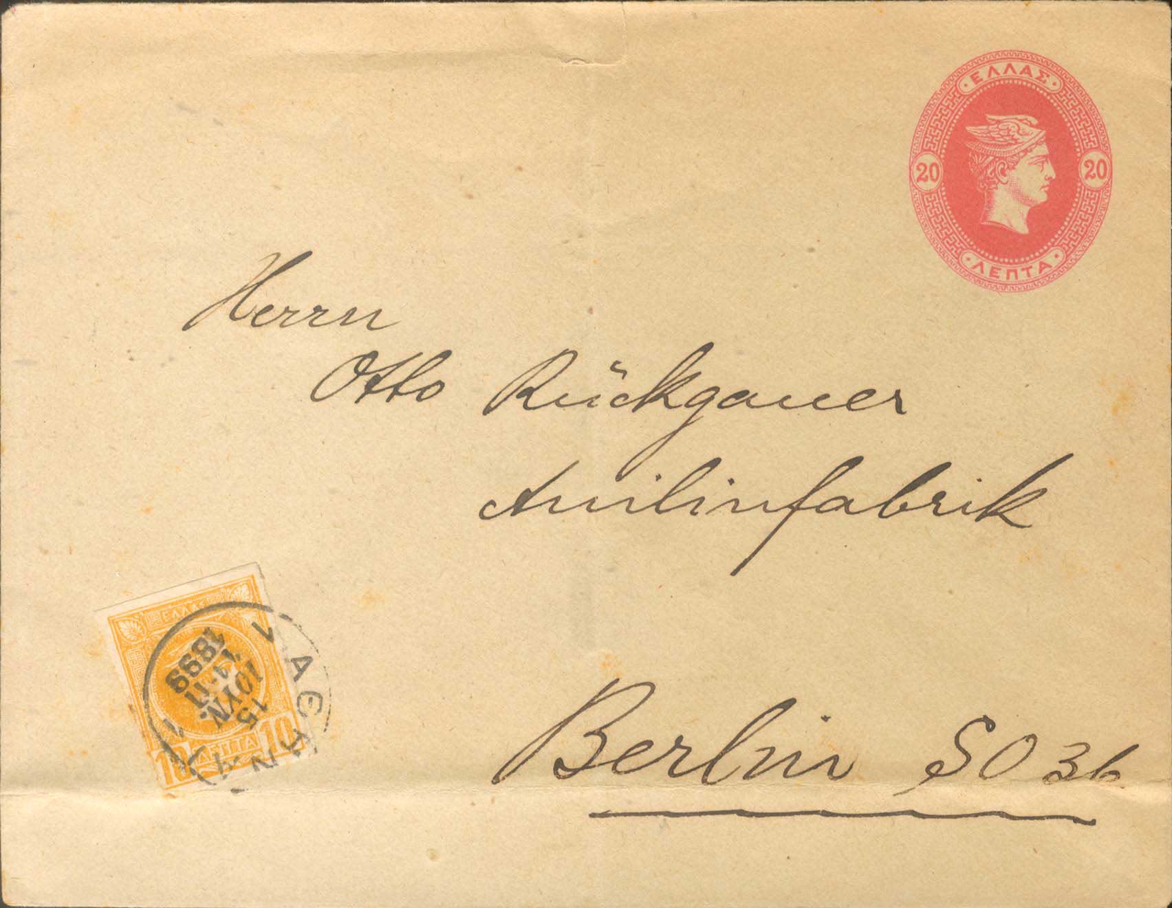 Lot 01266