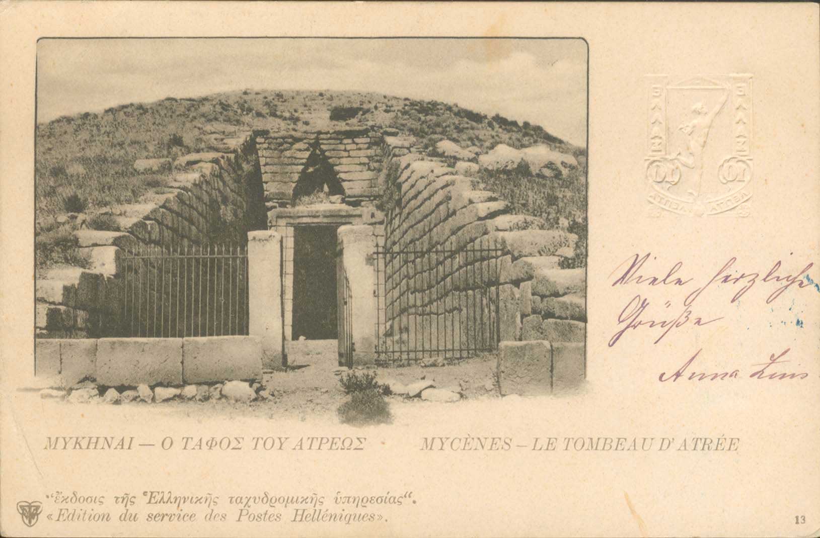 Lot 01272