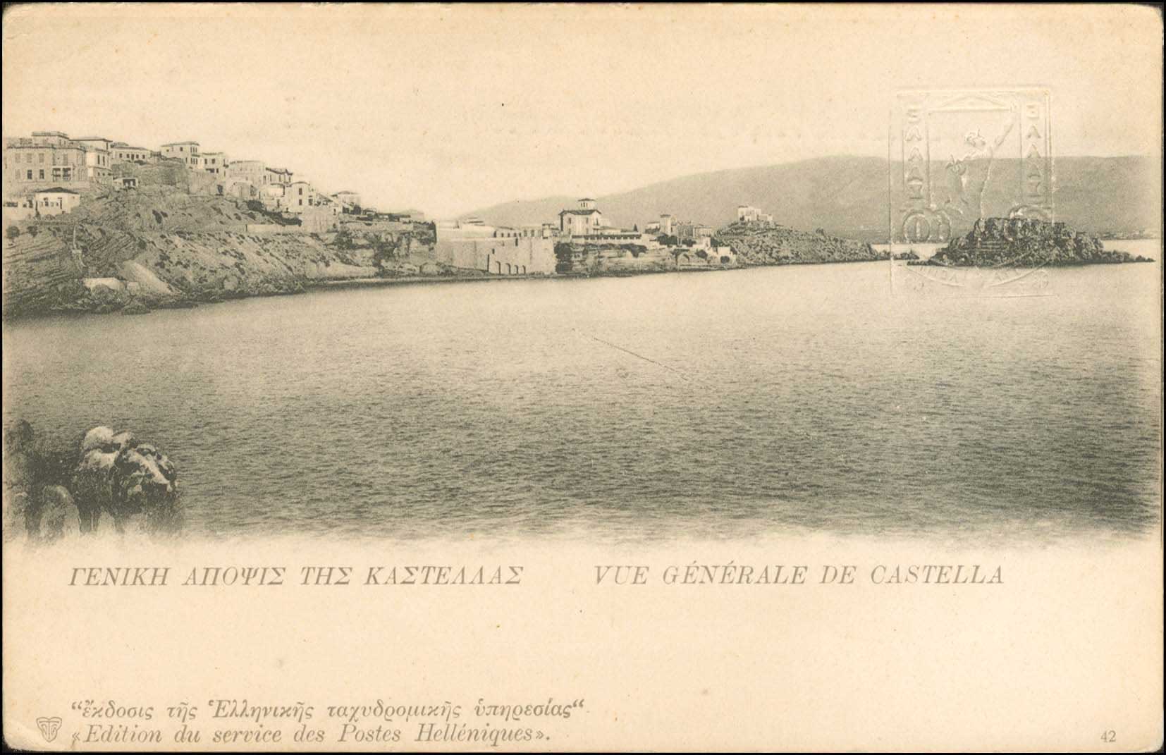 Lot 01273