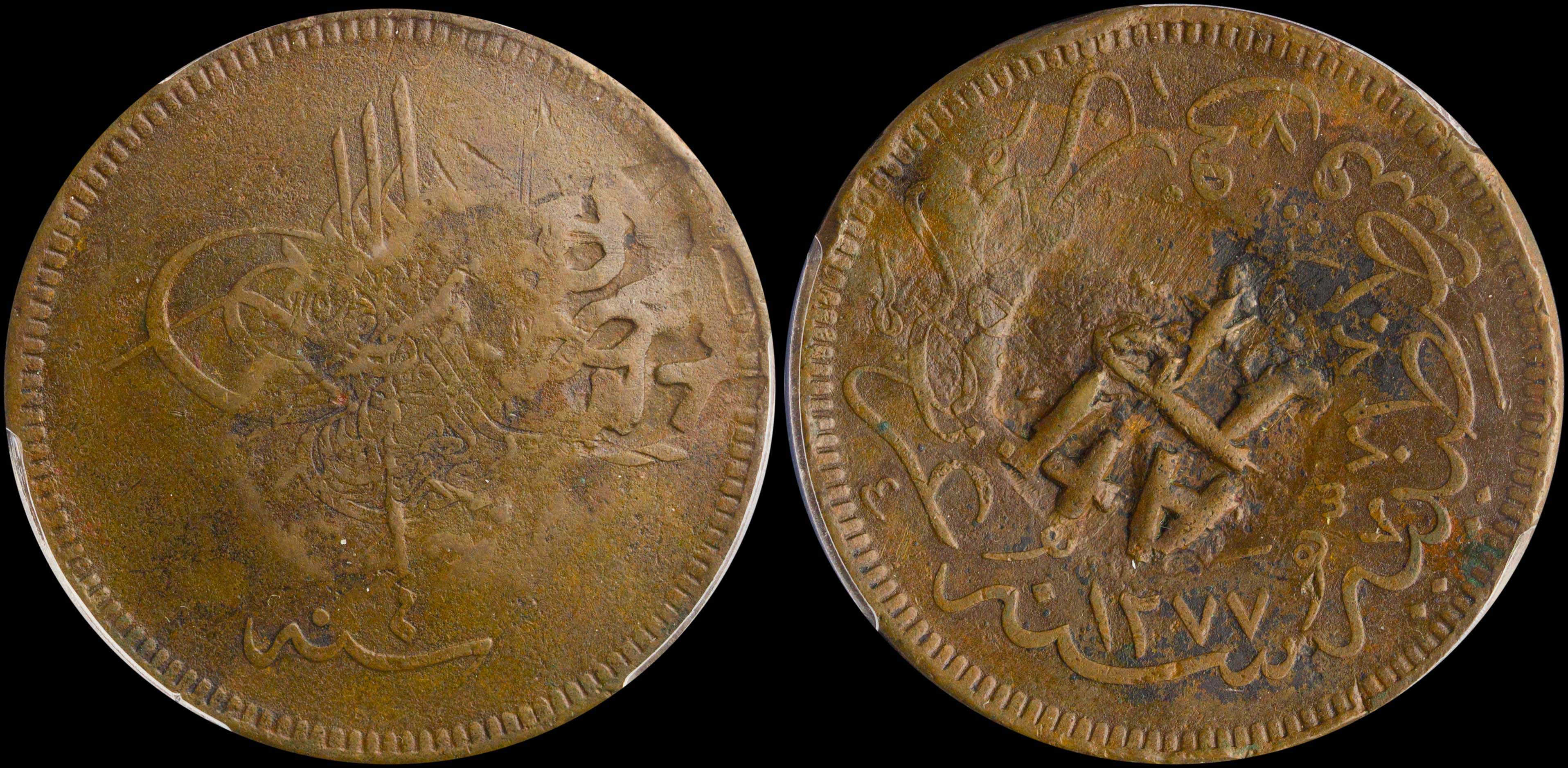 Lot 06319