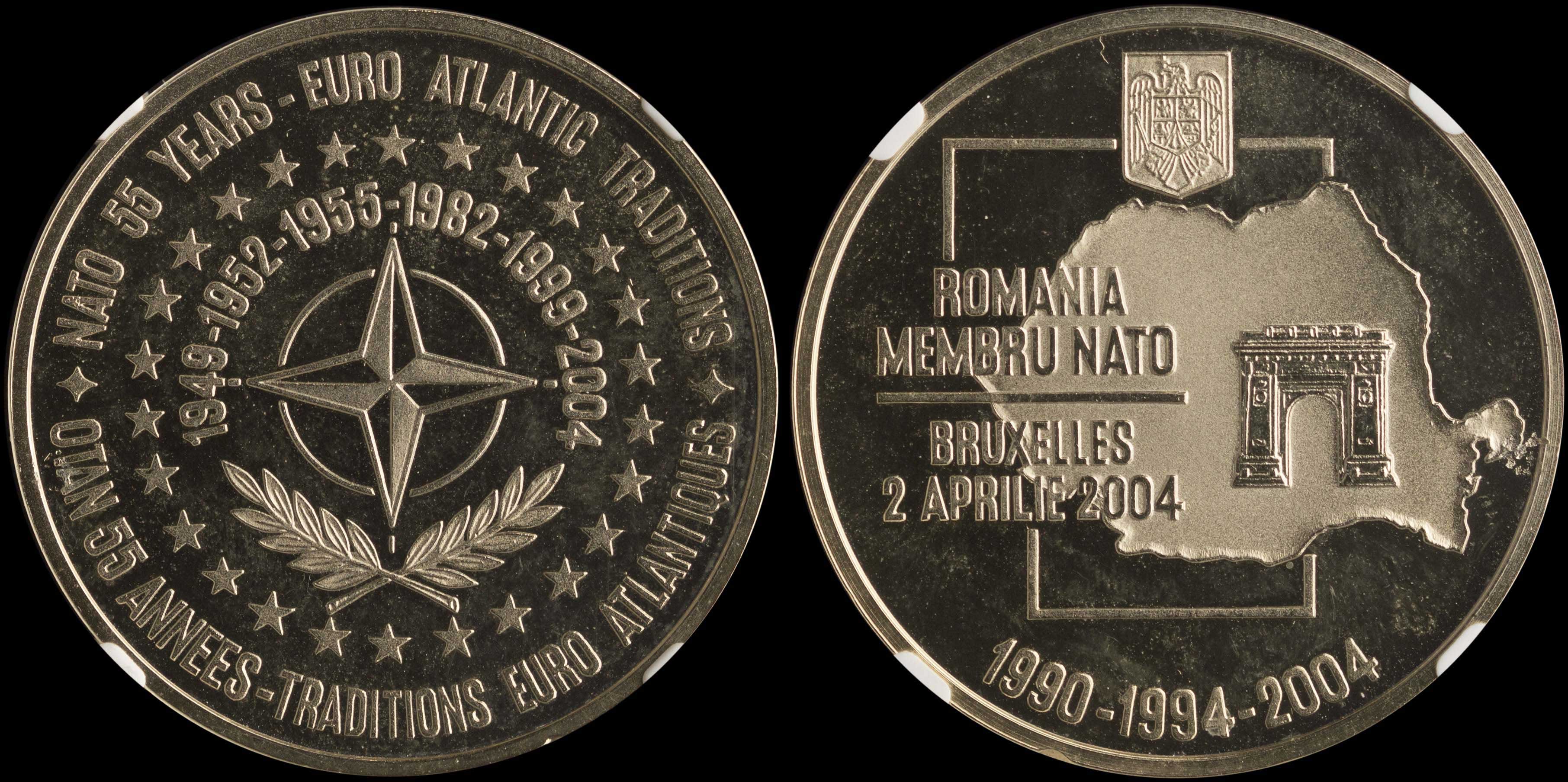 Lot 07962