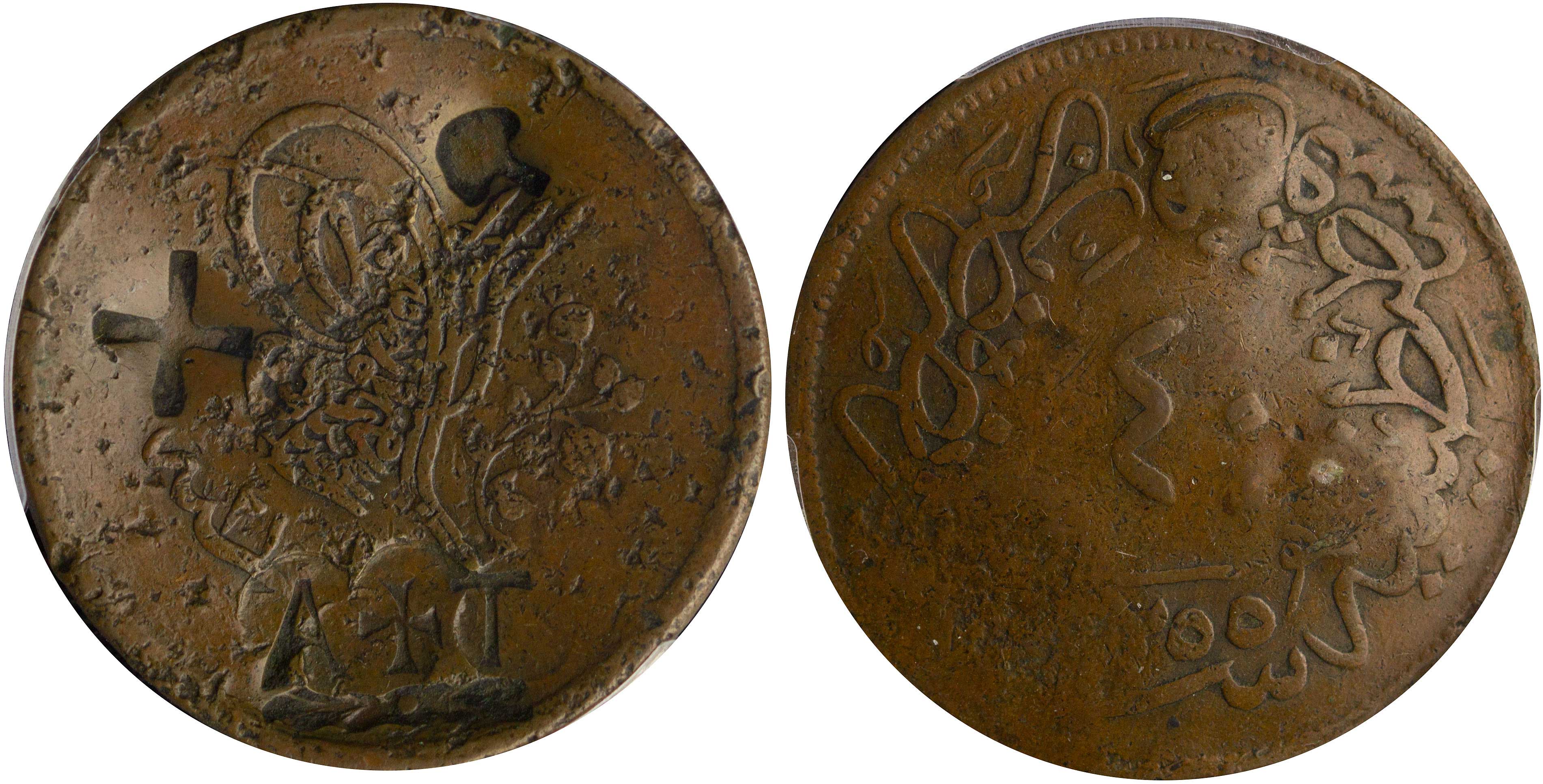 Lot 06580