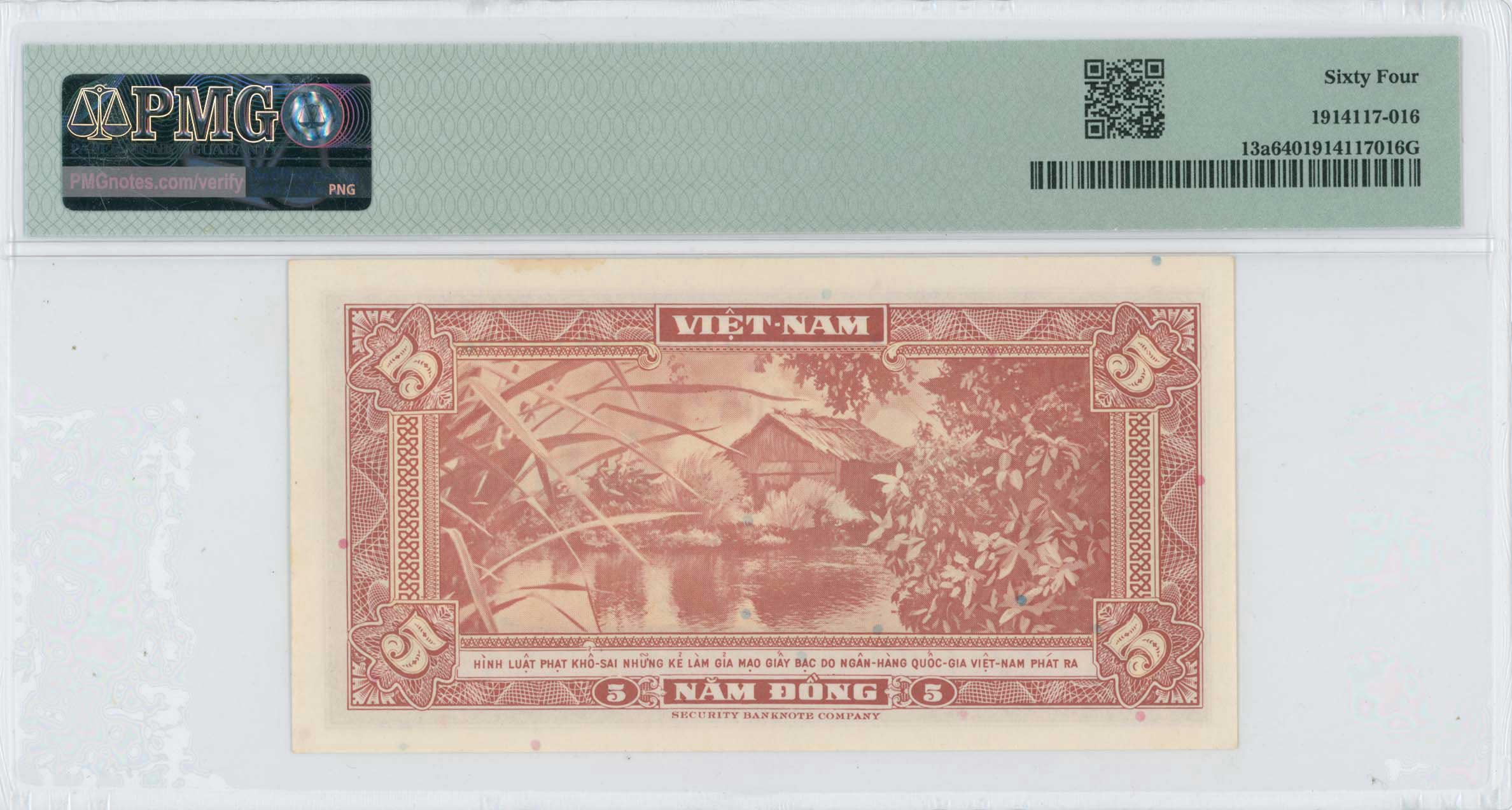 Lot 07729