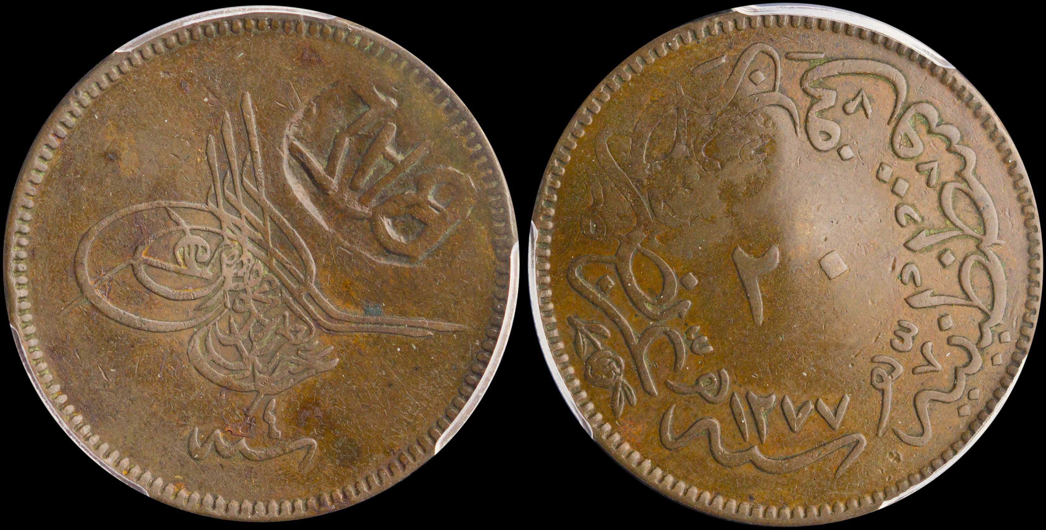 Lot 06320