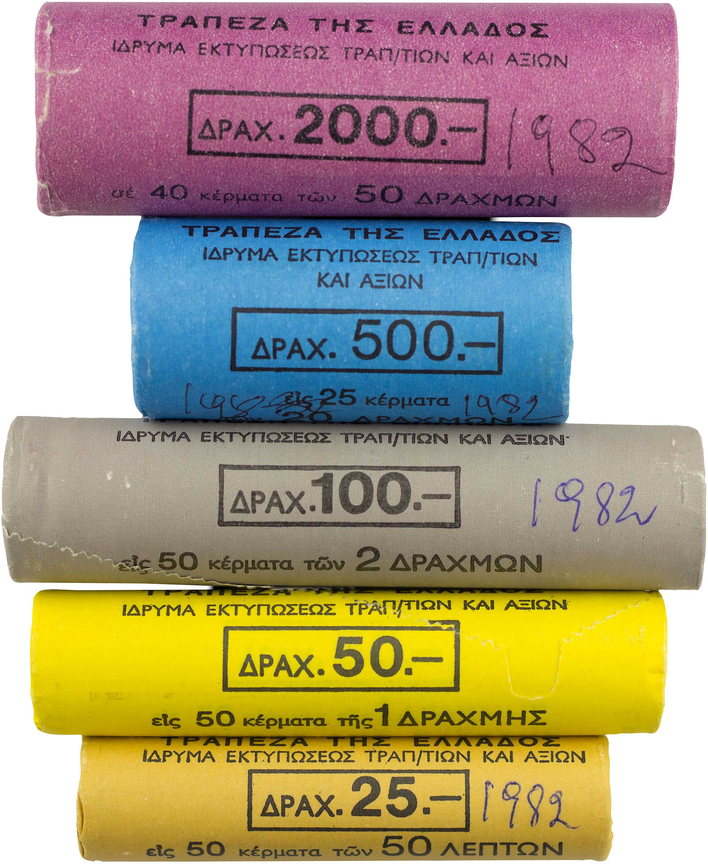 Lot 06388