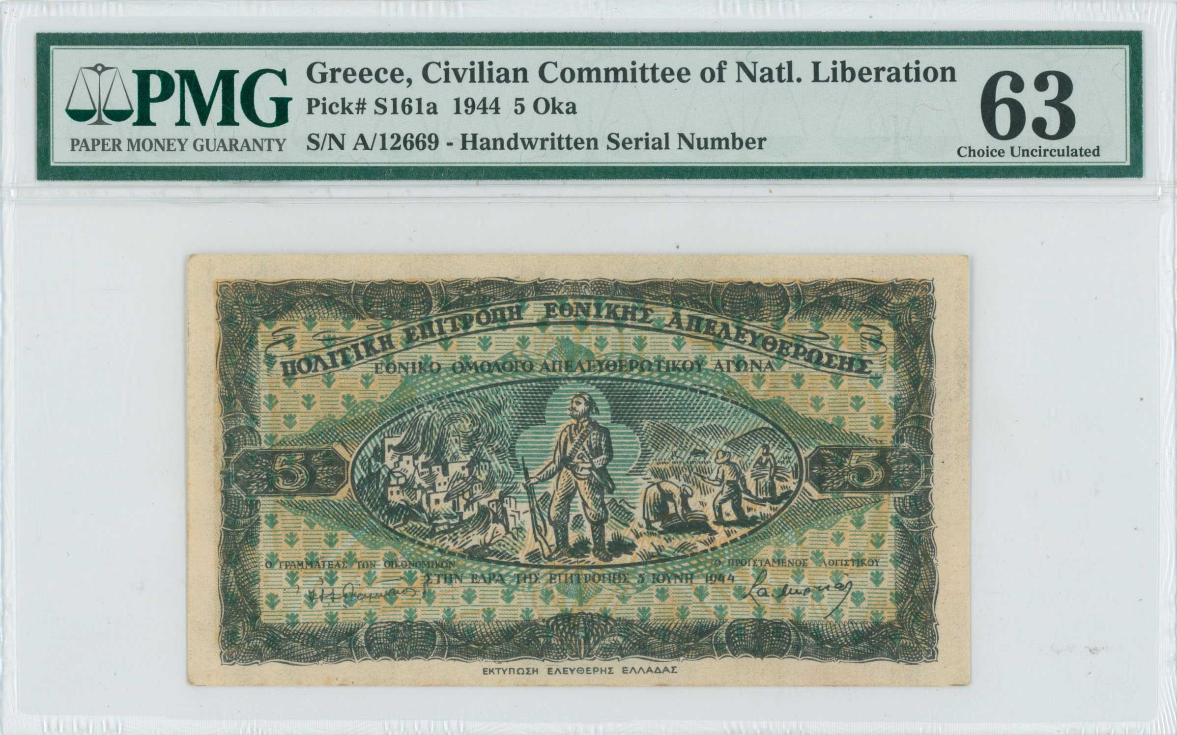 Lot 06815