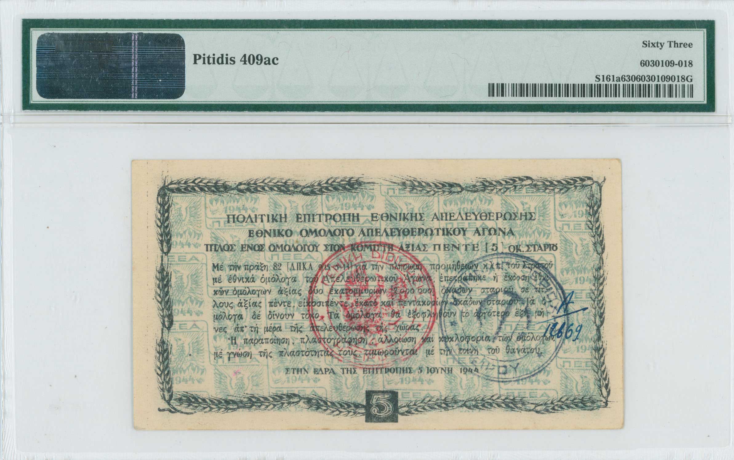 Lot 06815