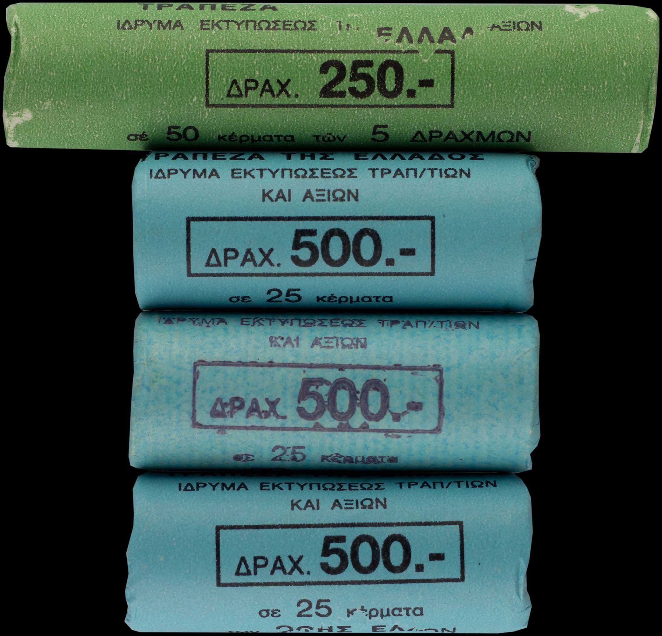Lot 06355