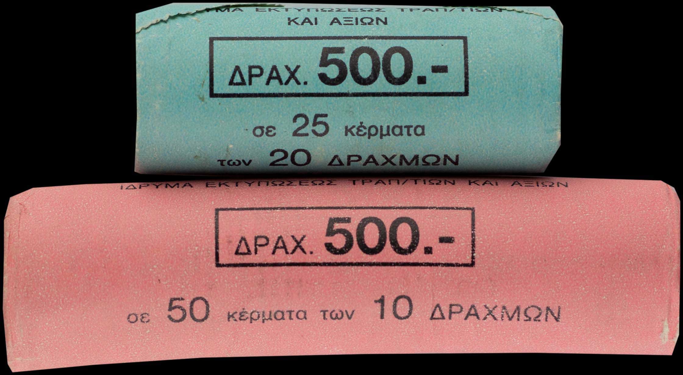 Lot 06375