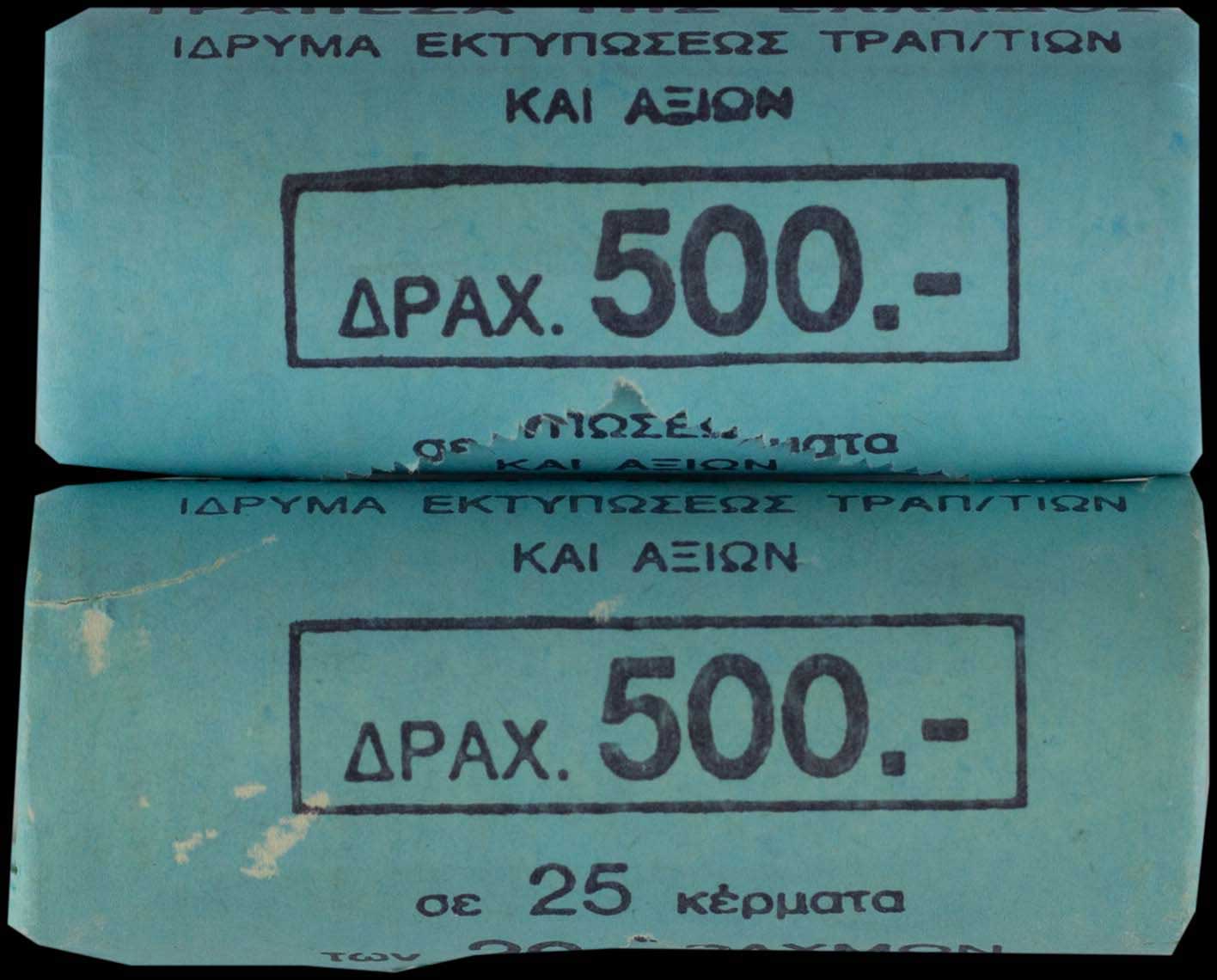 Lot 06357