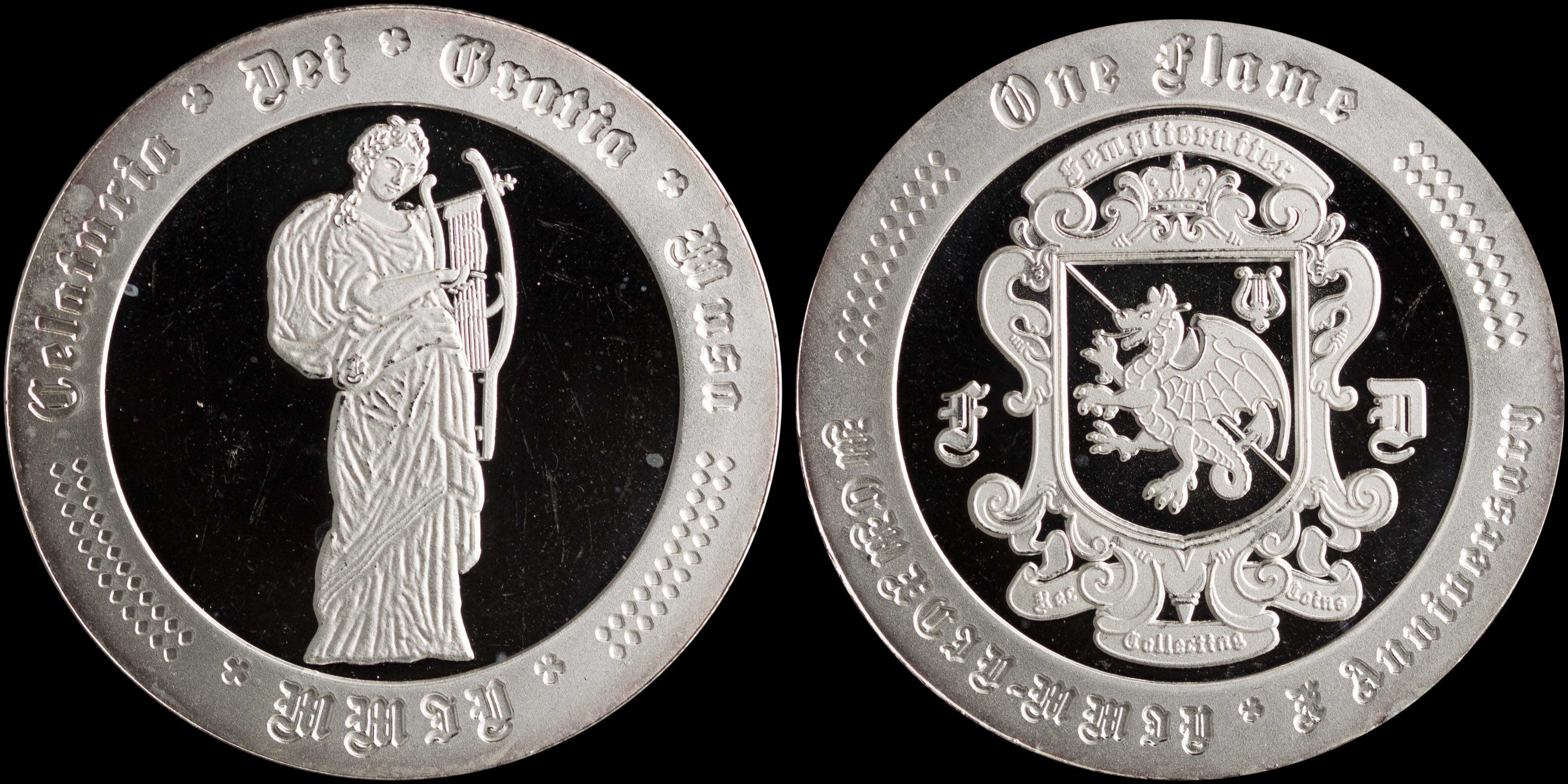 Lot 07969
