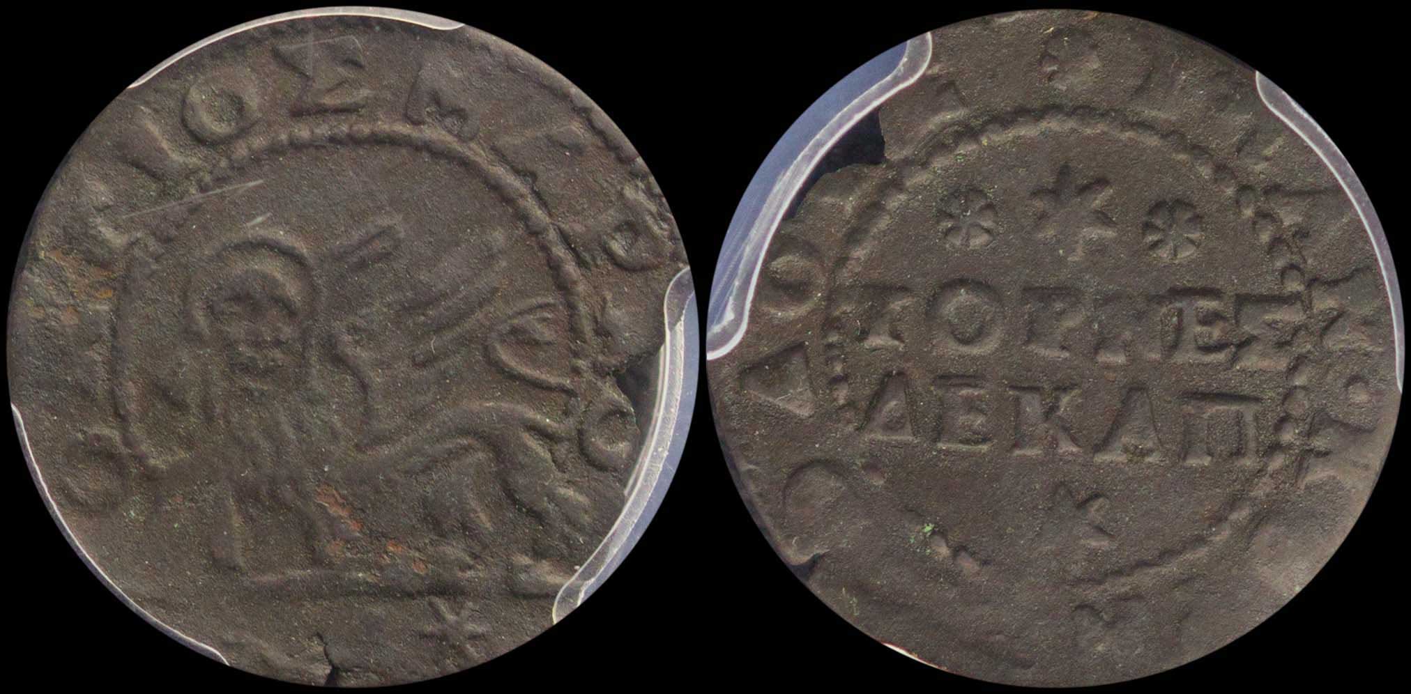 Lot 06280
