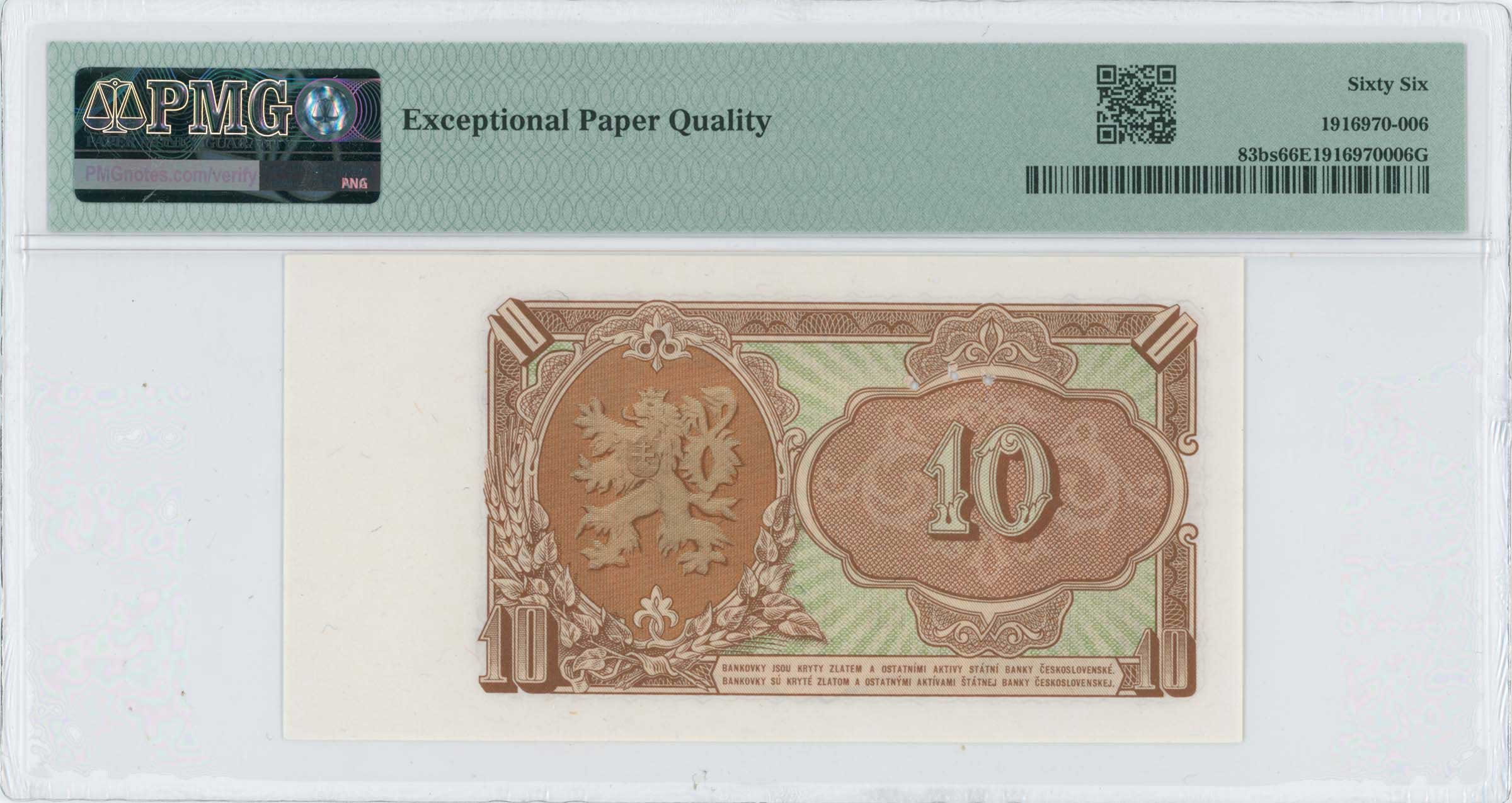 Lot 07488