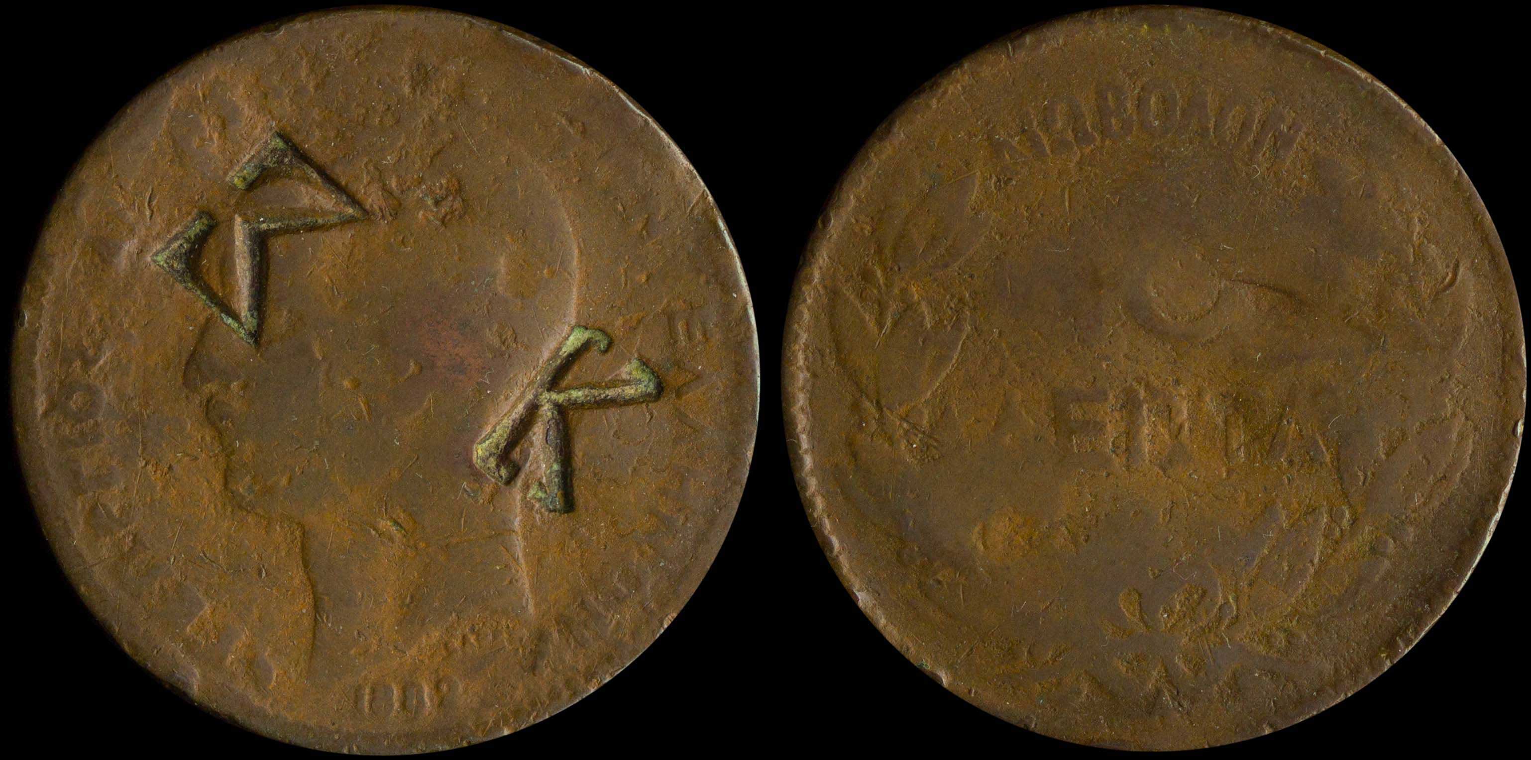 Lot 06515