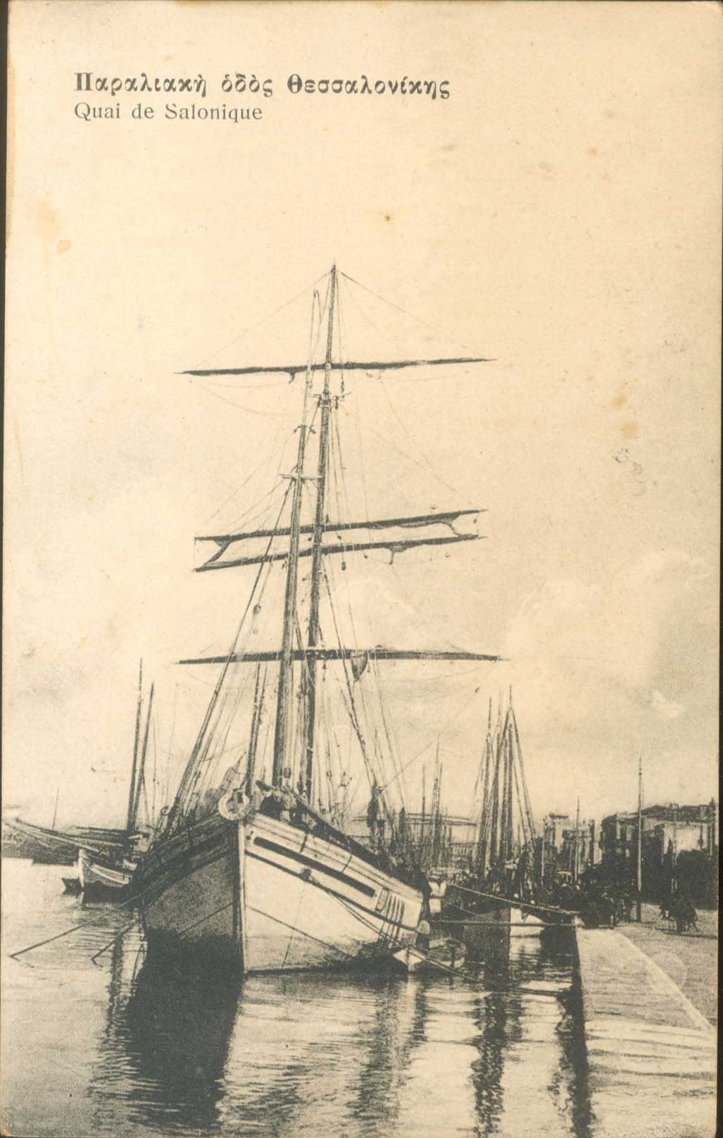 Lot 01657