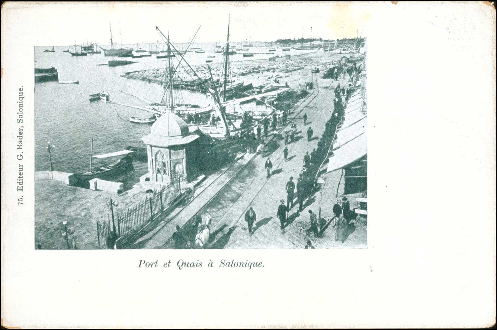 Lot 01669