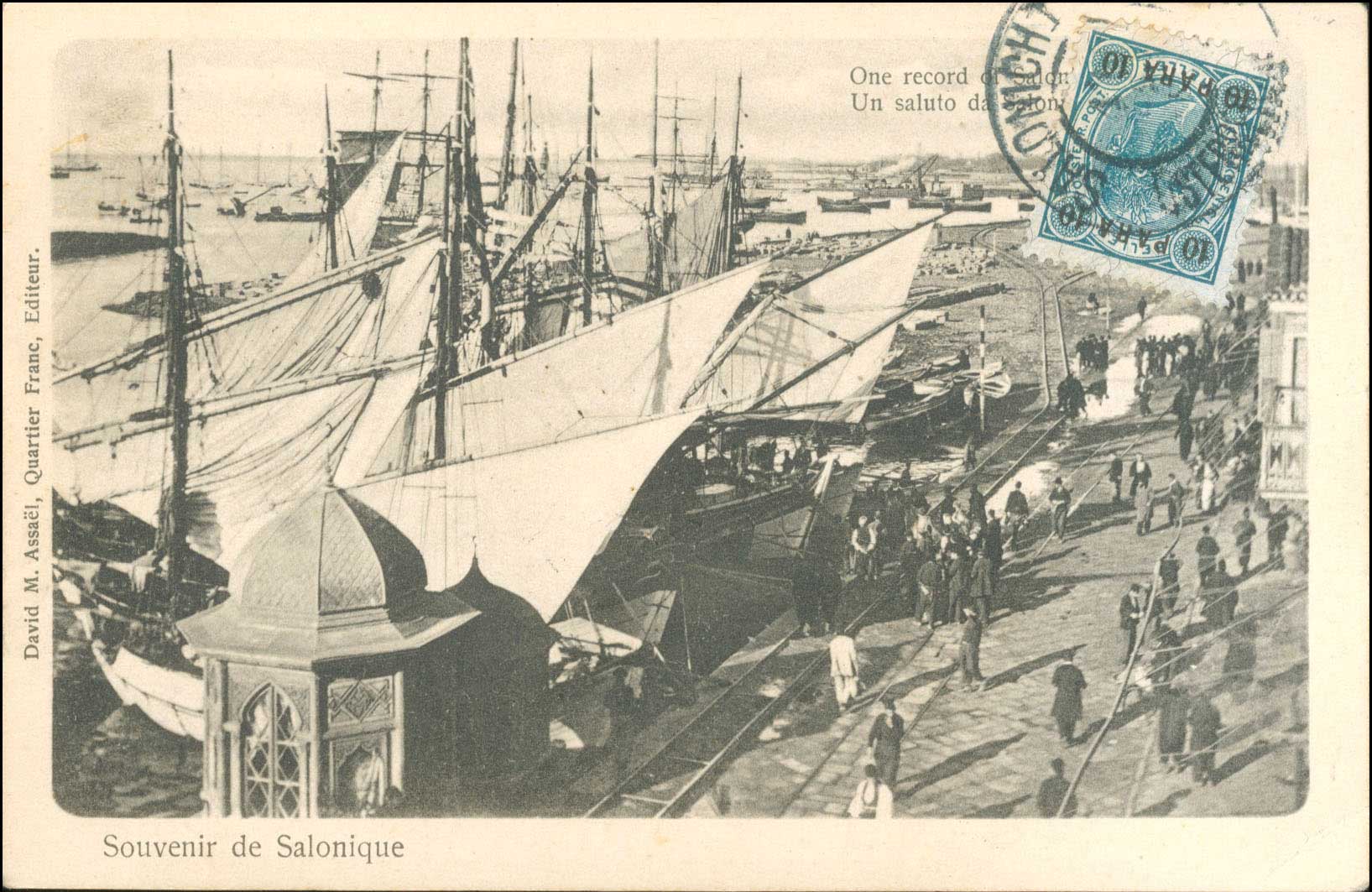 Lot 01670