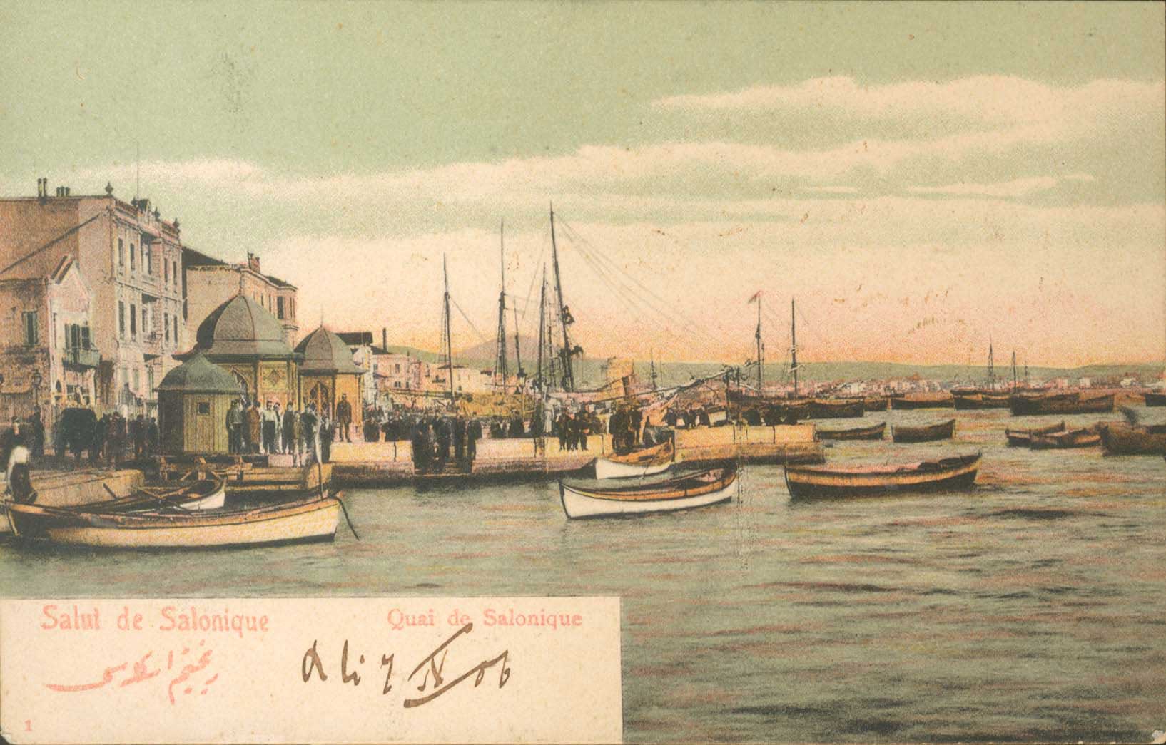Lot 01653