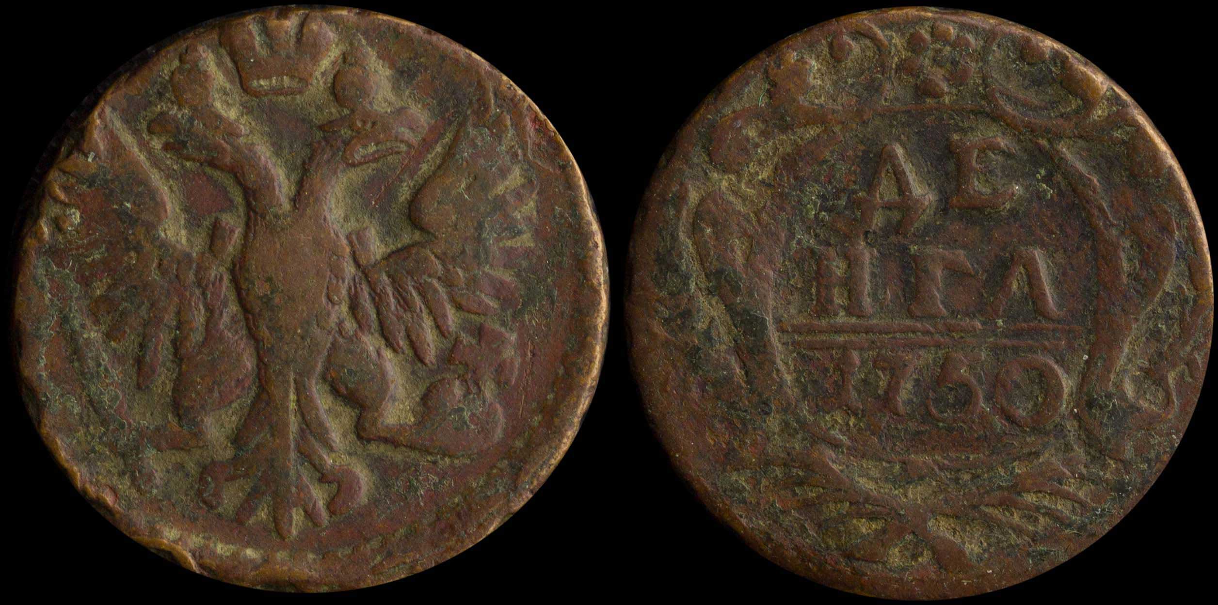 Lot 07214