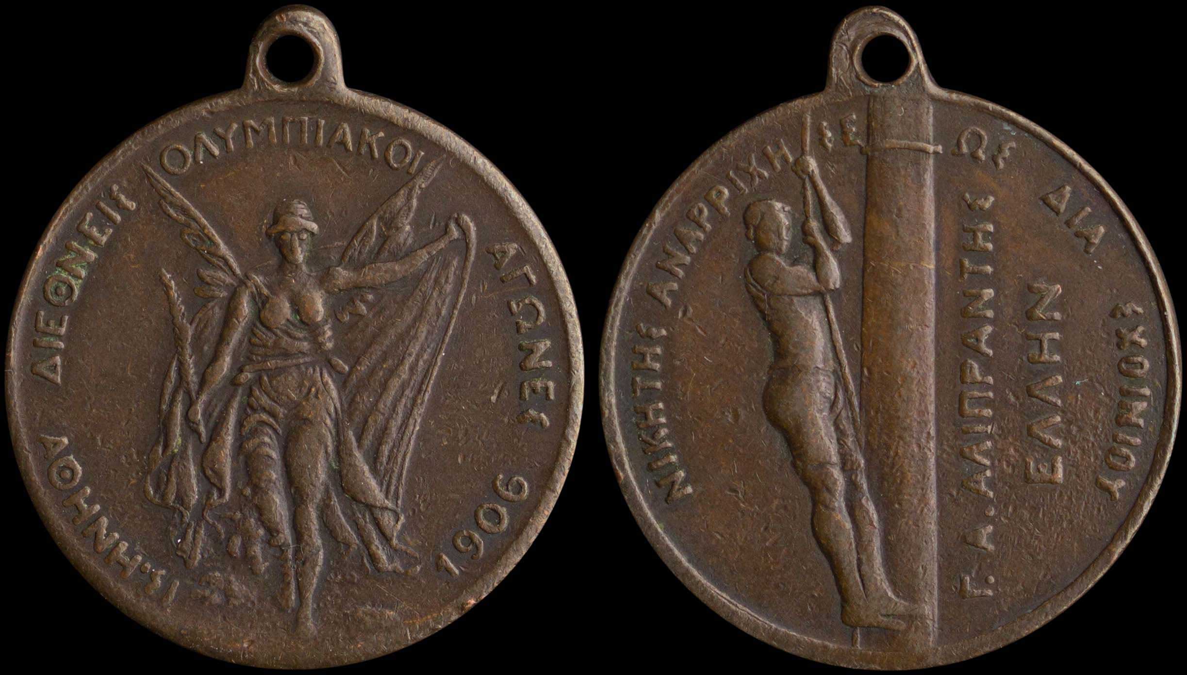 Lot 06628