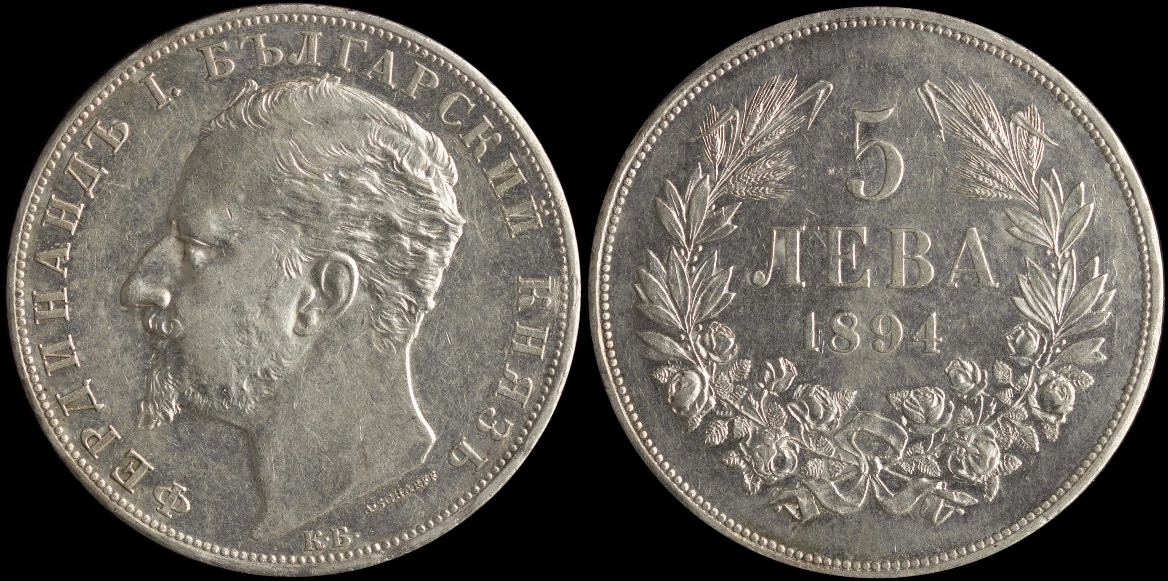 Lot 06958