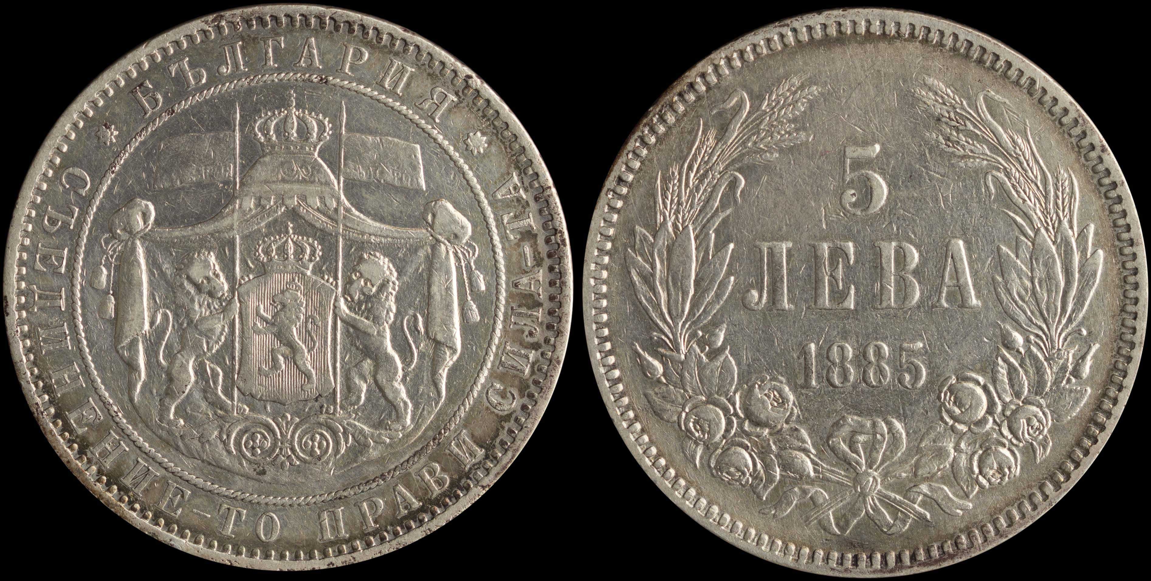 Lot 06957