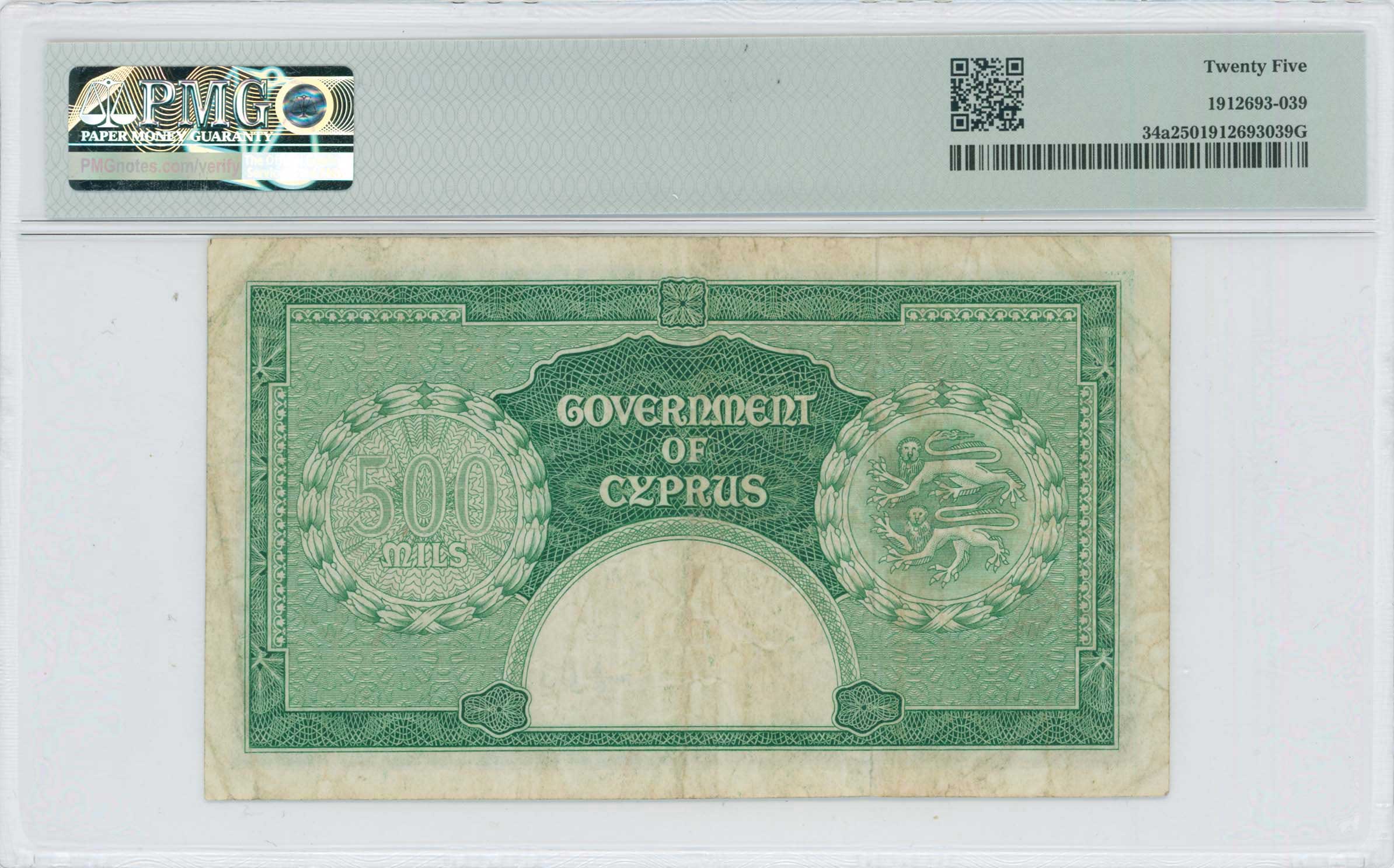 Lot 06799