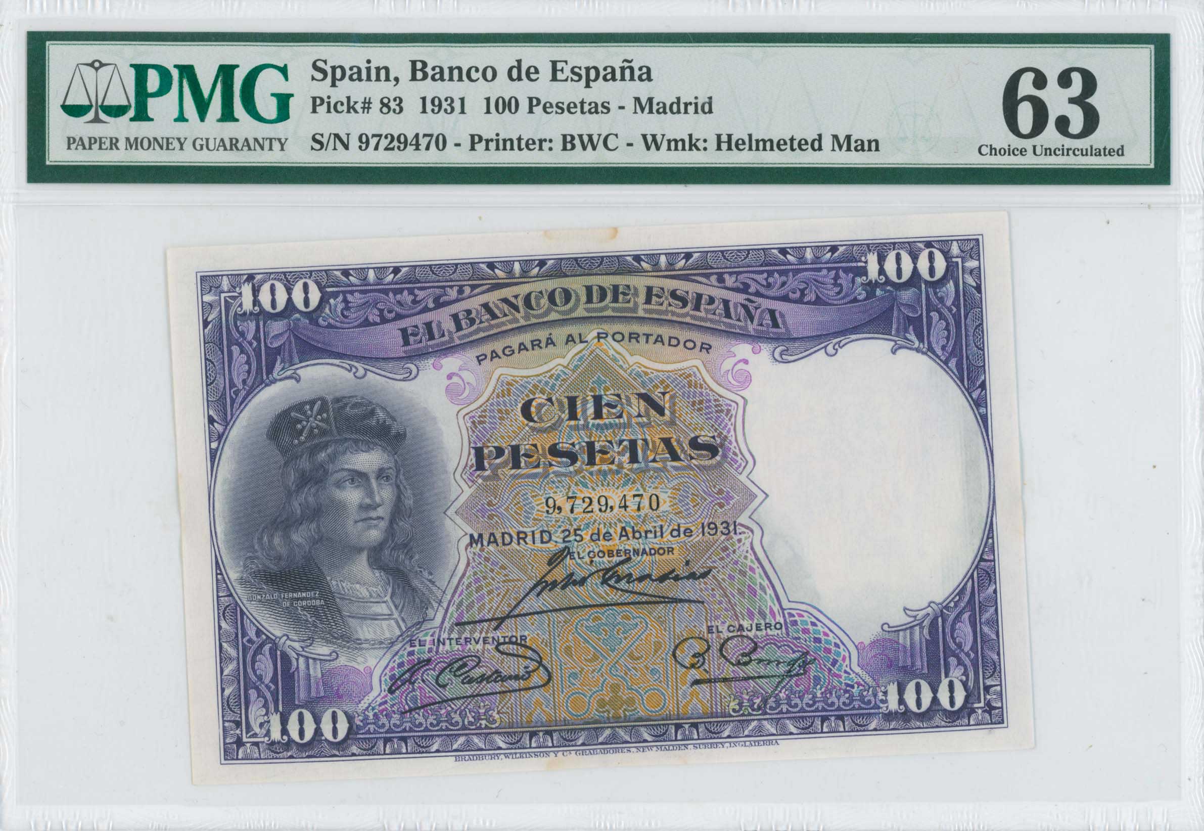 Lot 07579