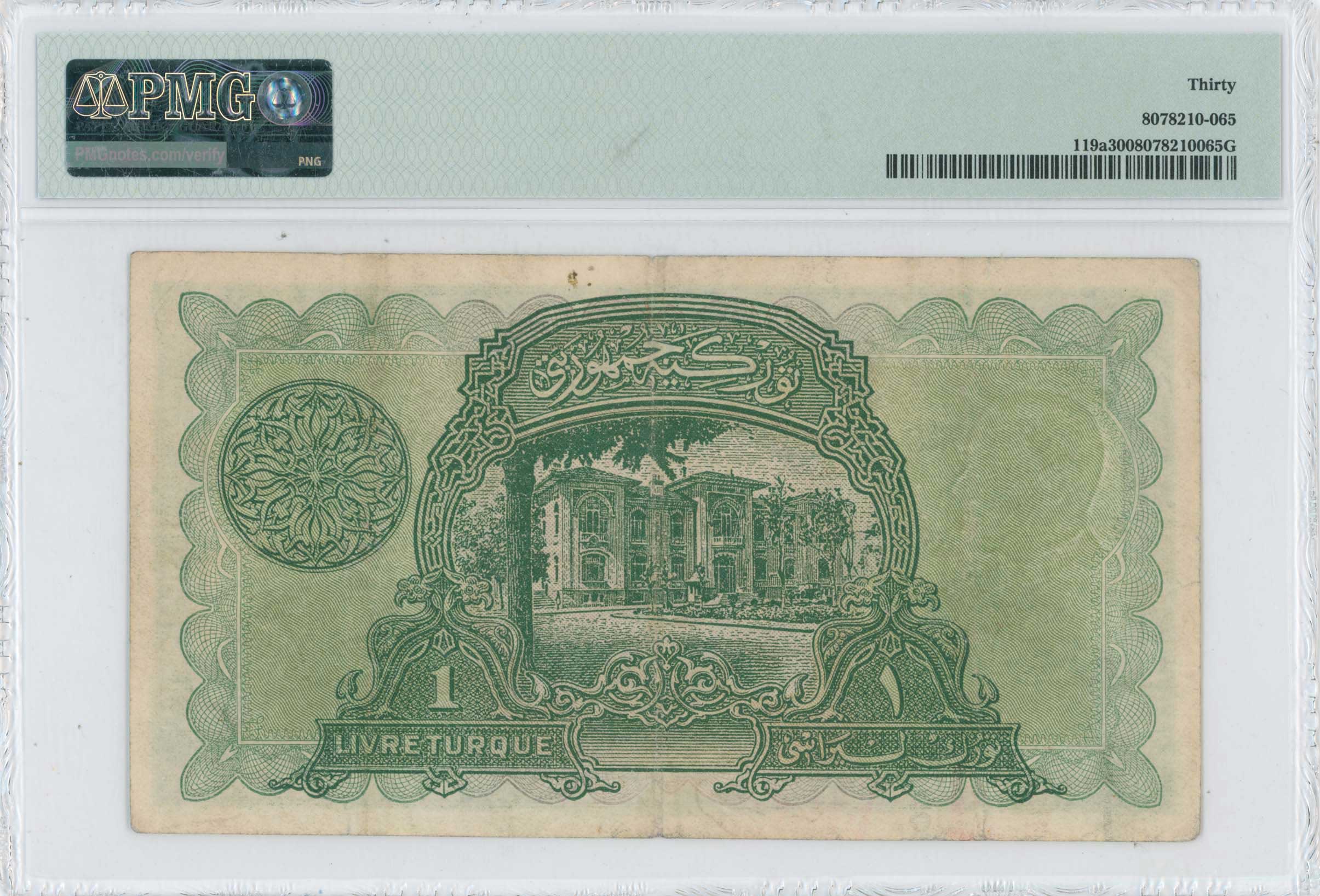 Lot 07602