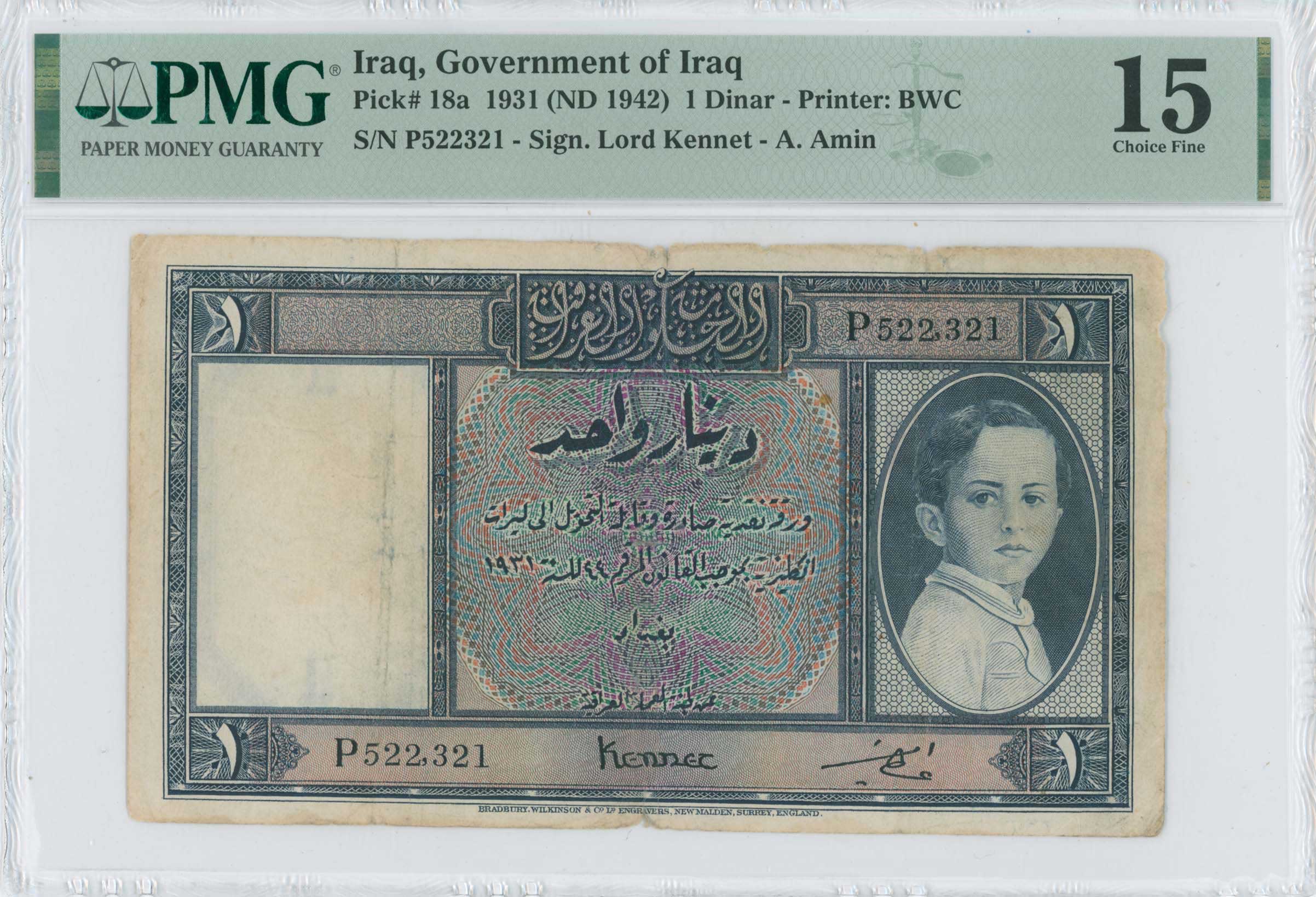 Lot 07697
