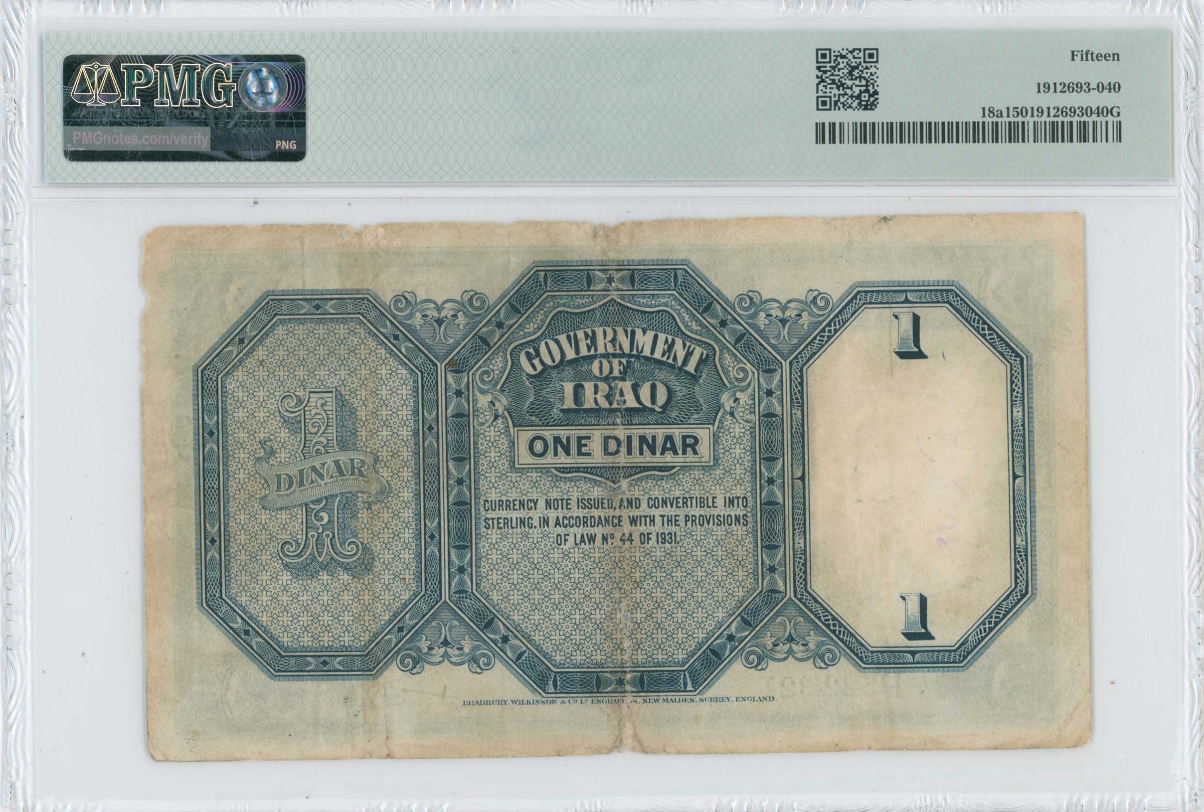 Lot 07697