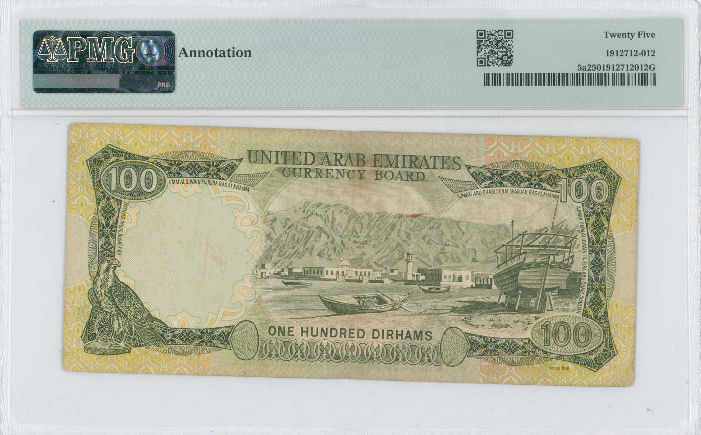 Lot 07735