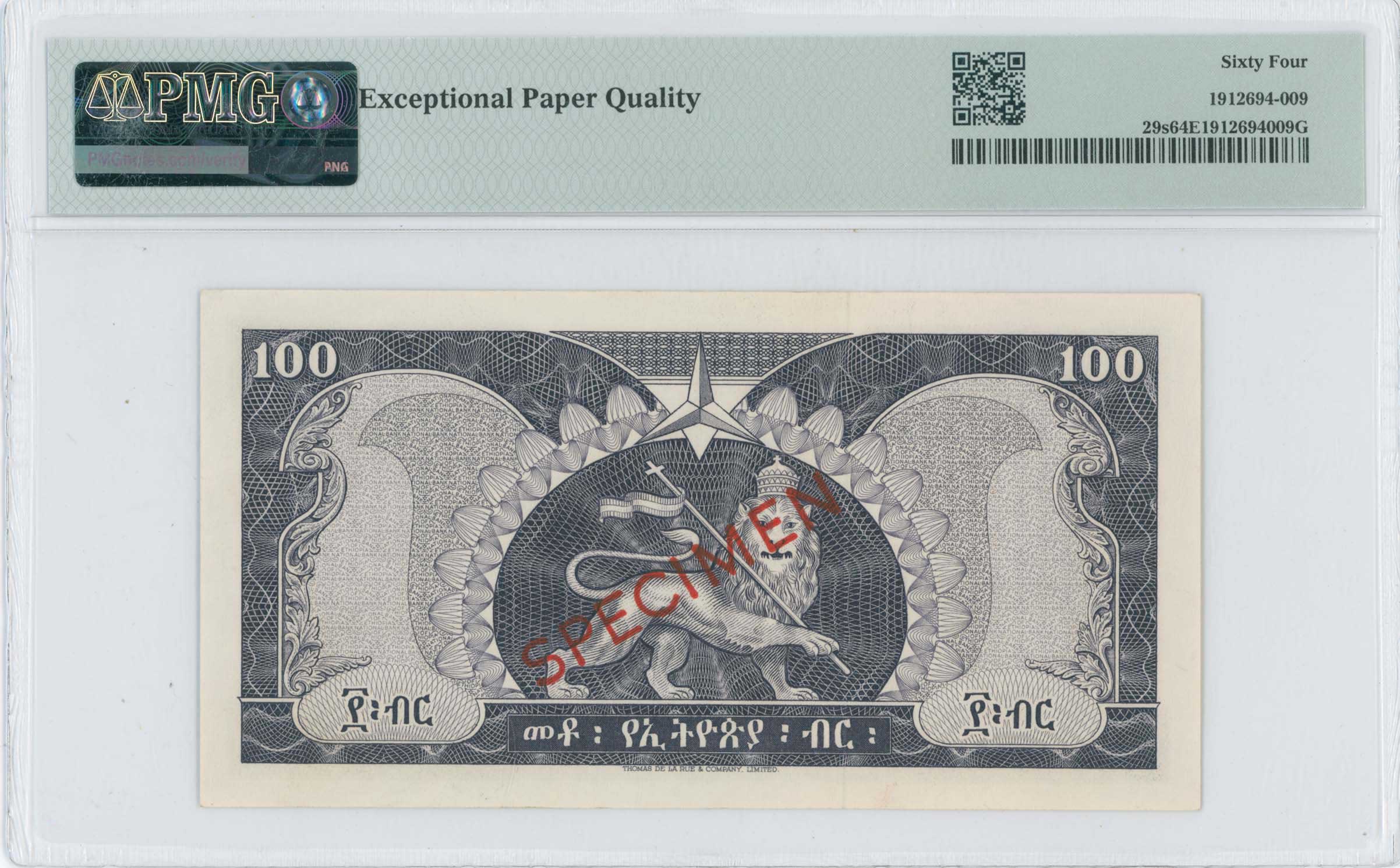 Lot 07755