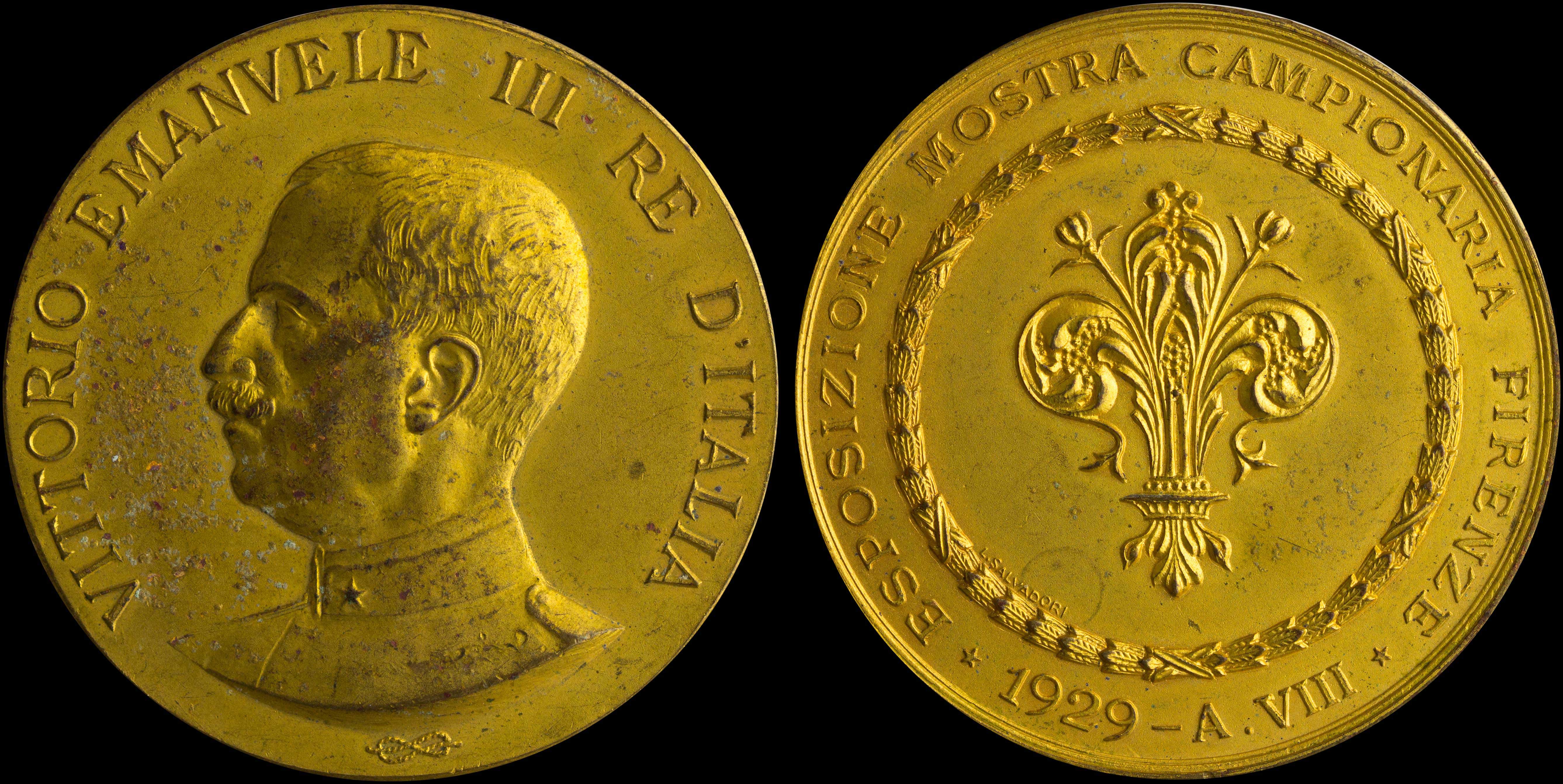 Lot 07948