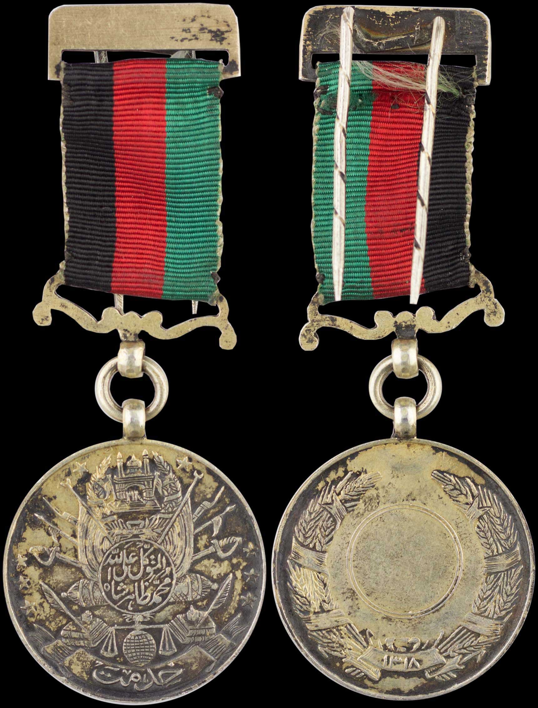 Lot 07930