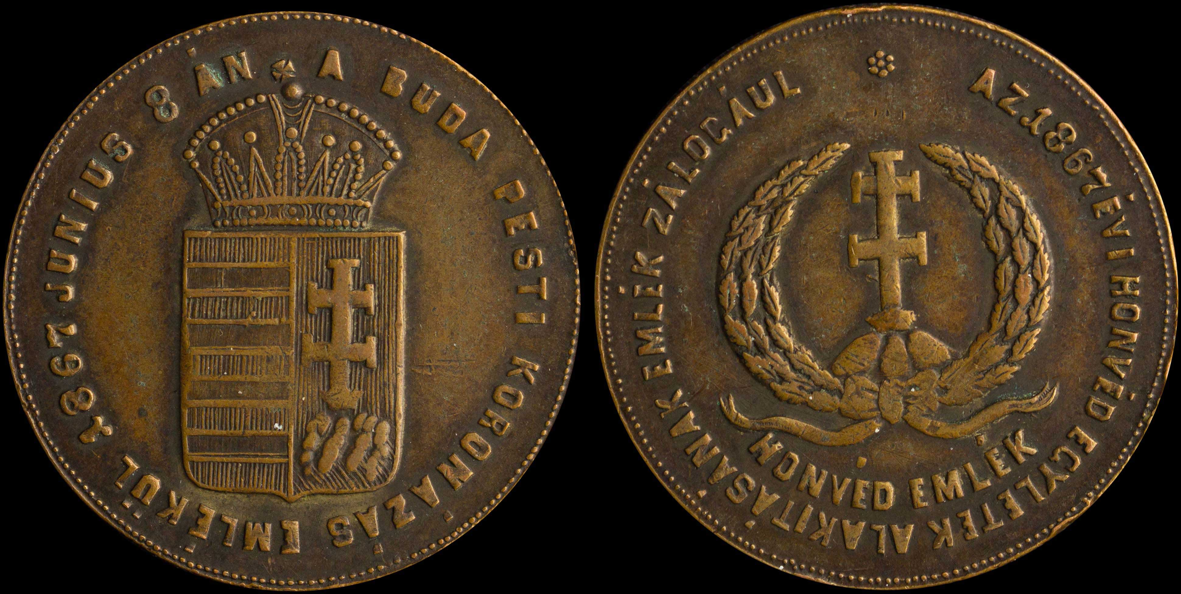 Lot 07944