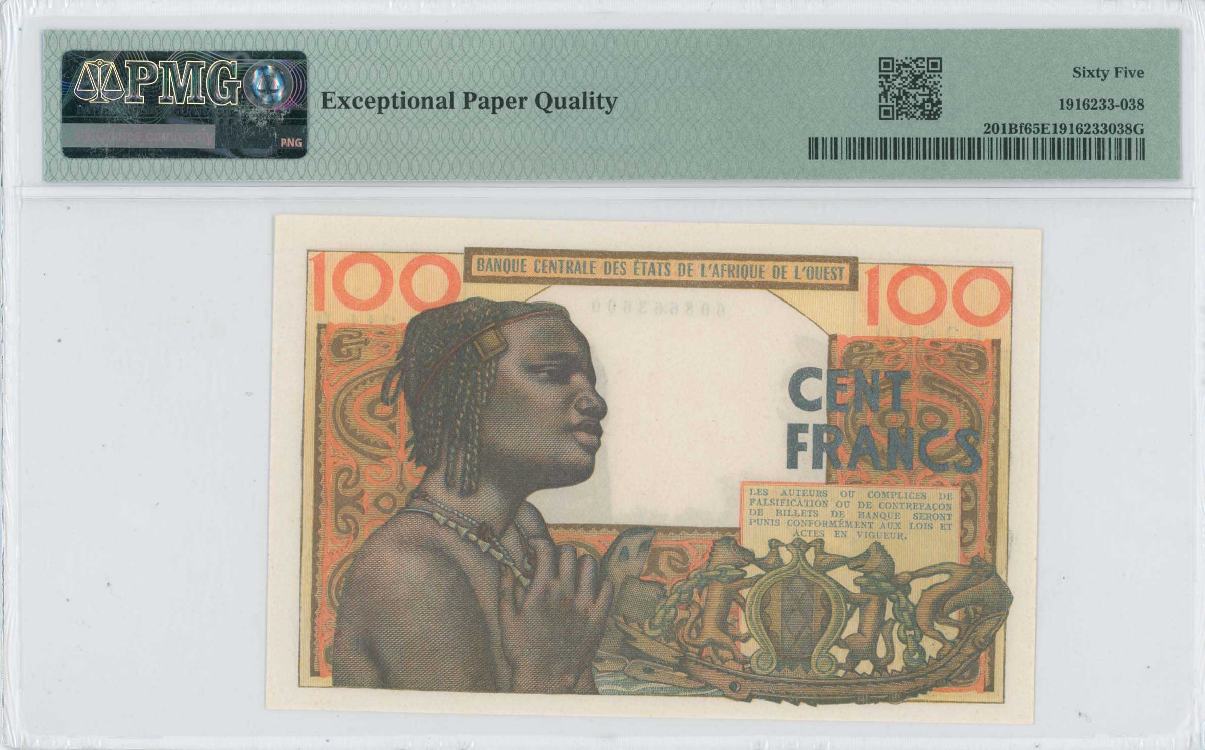 Lot 07836
