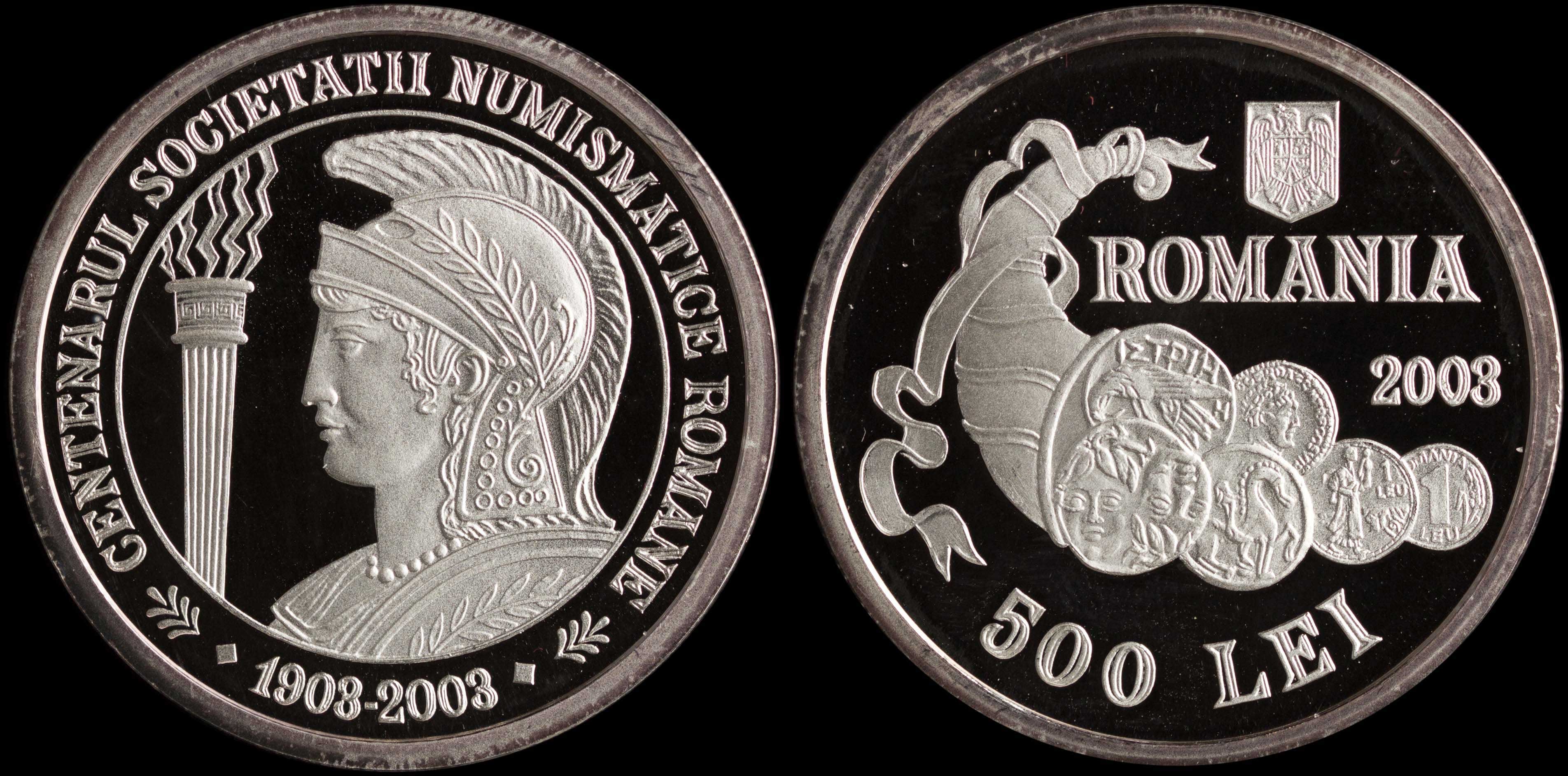 Lot 07212