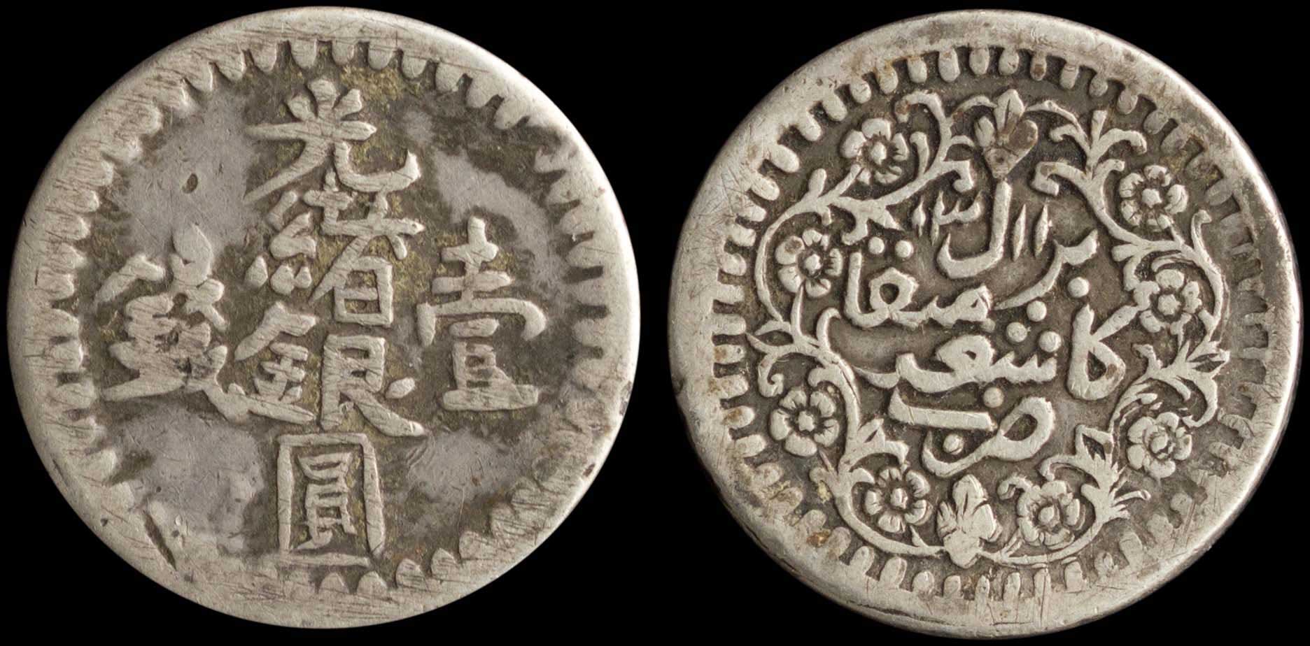 Lot 07324