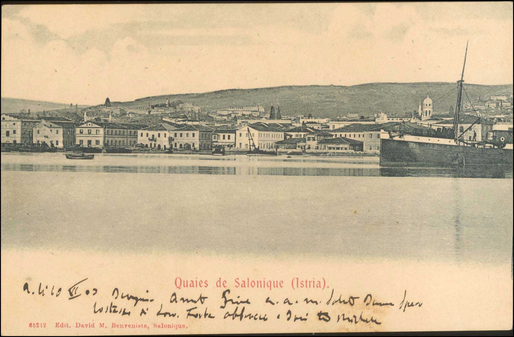 Lot 01645