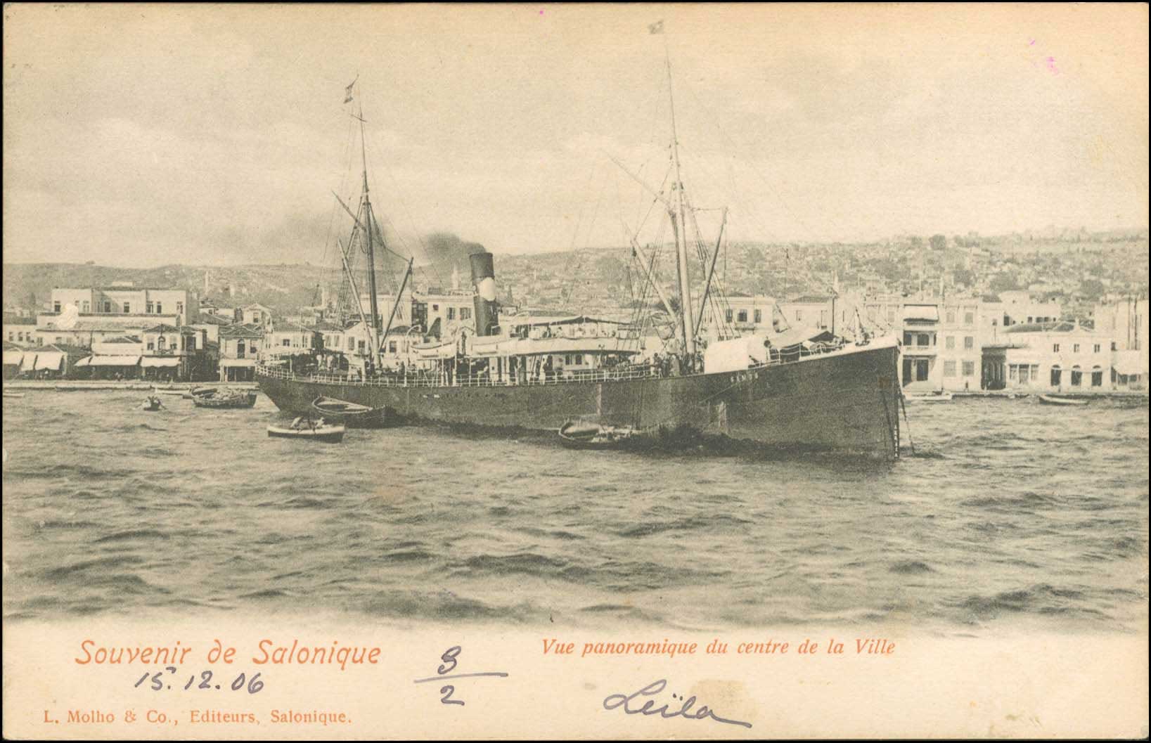 Lot 01646