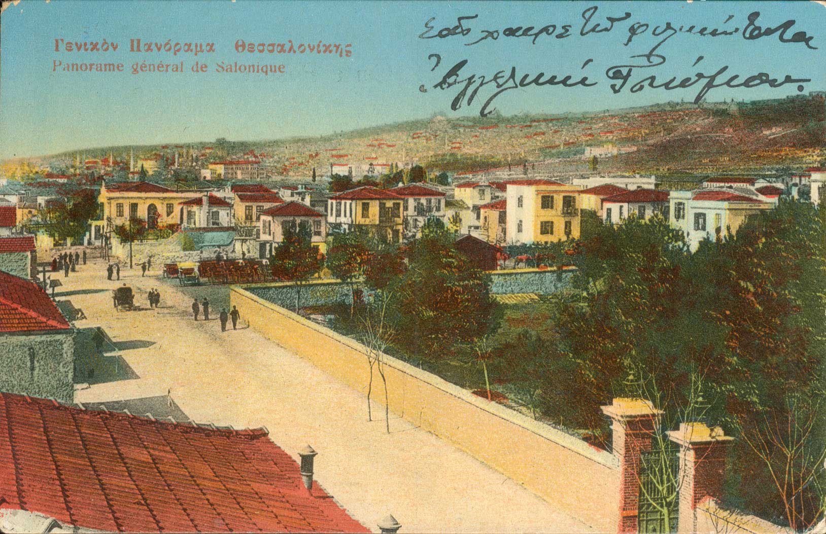 Lot 01725