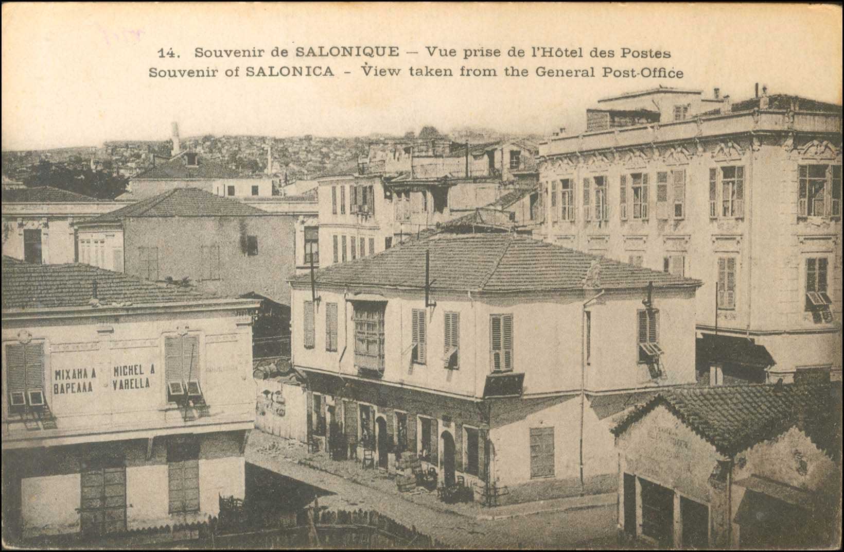 Lot 01693