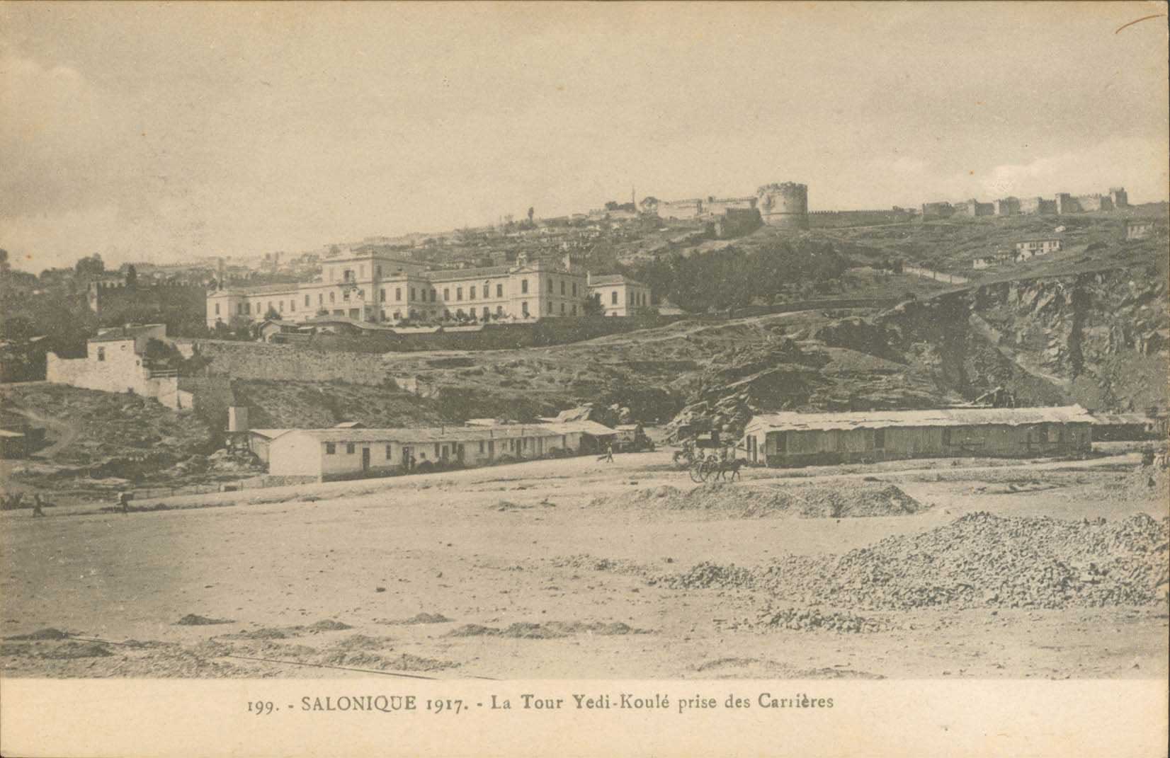 Lot 01670