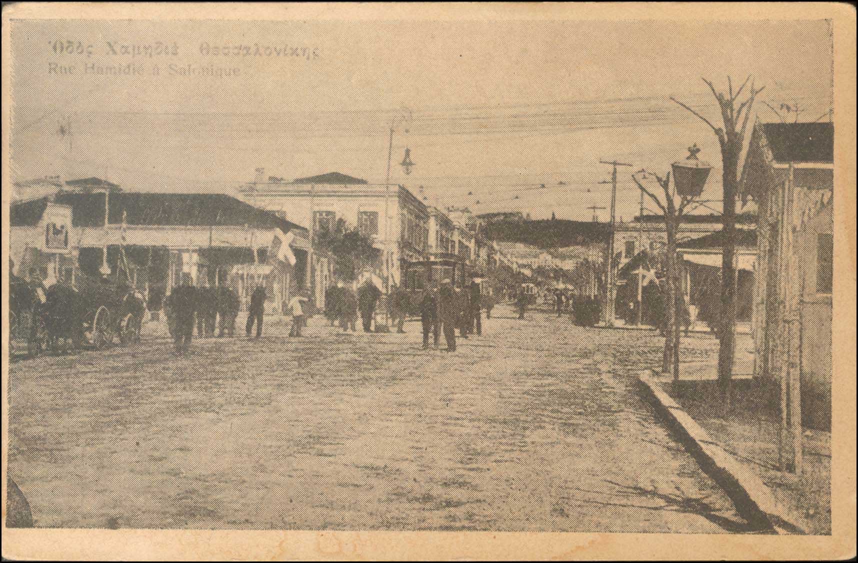 Lot 01680