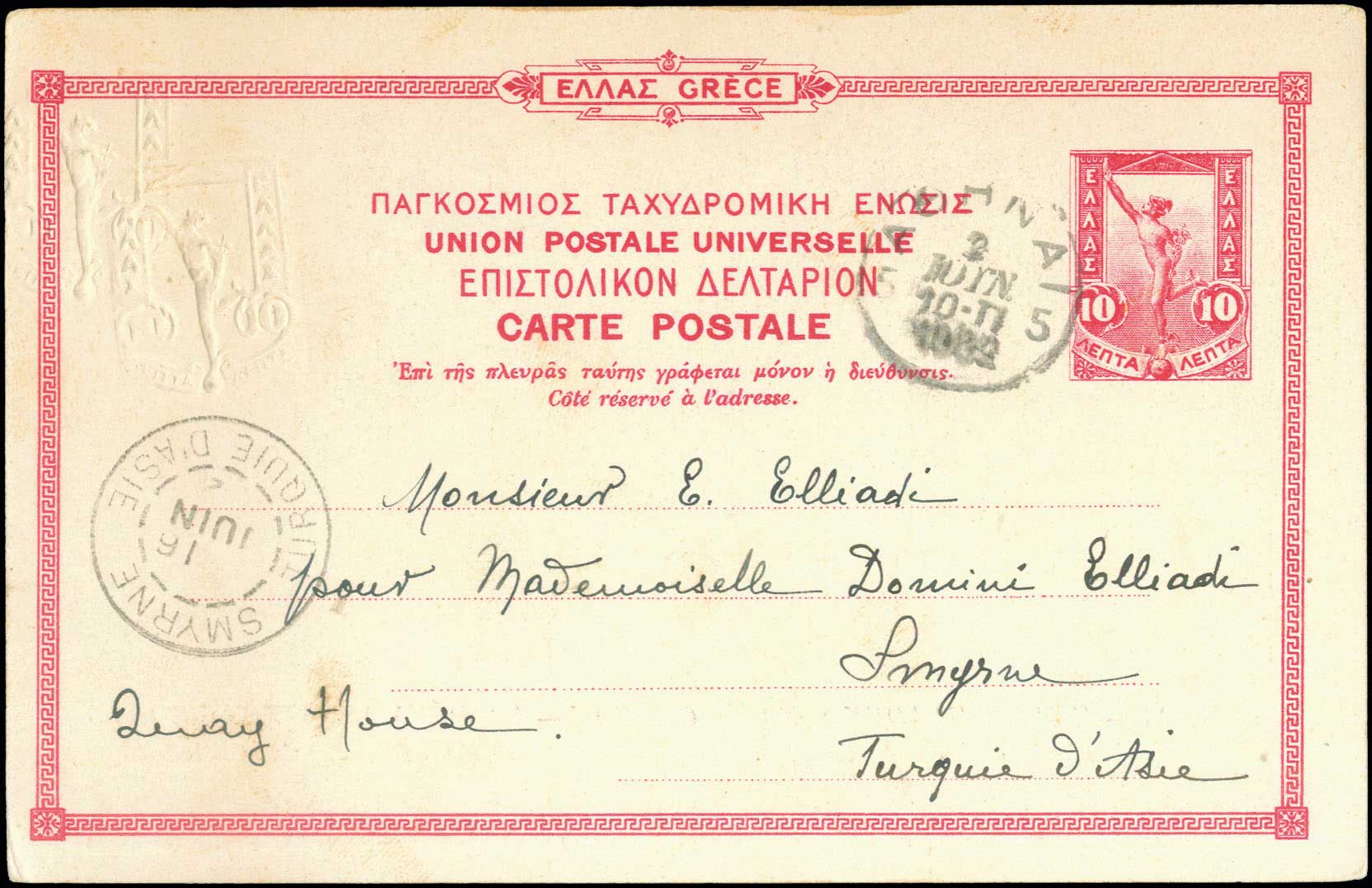 Lot 00950