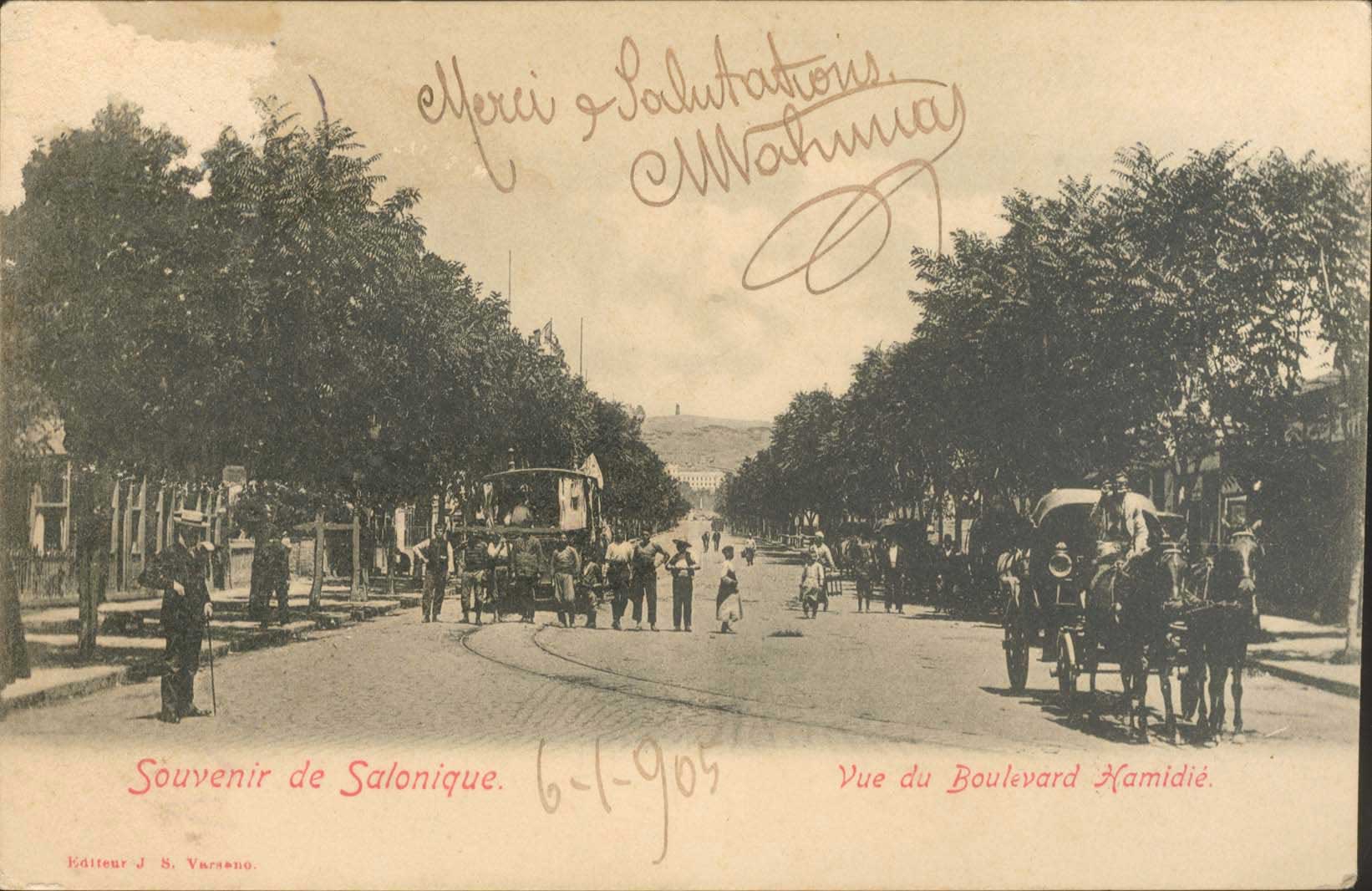 Lot 01681