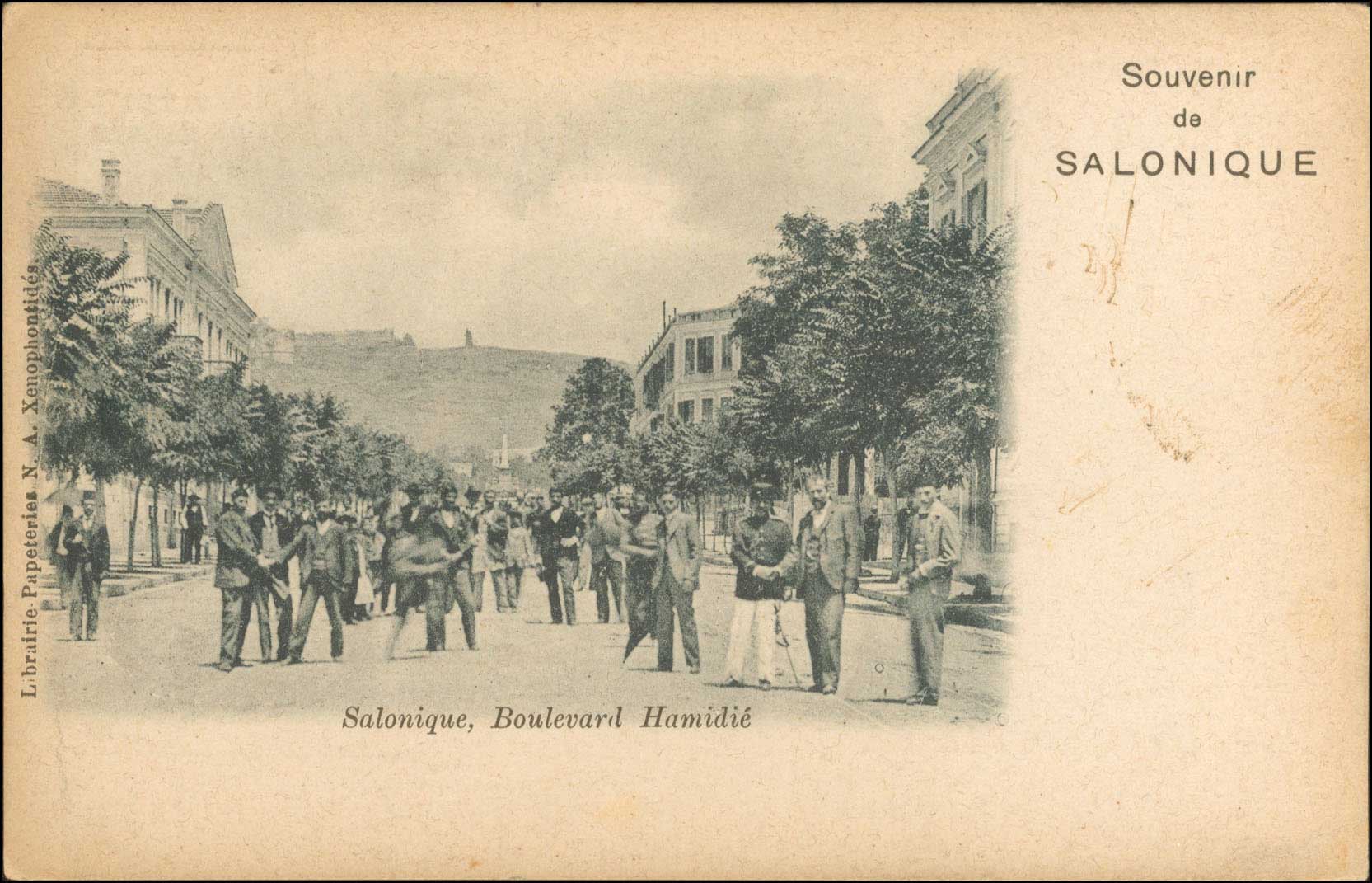 Lot 01754